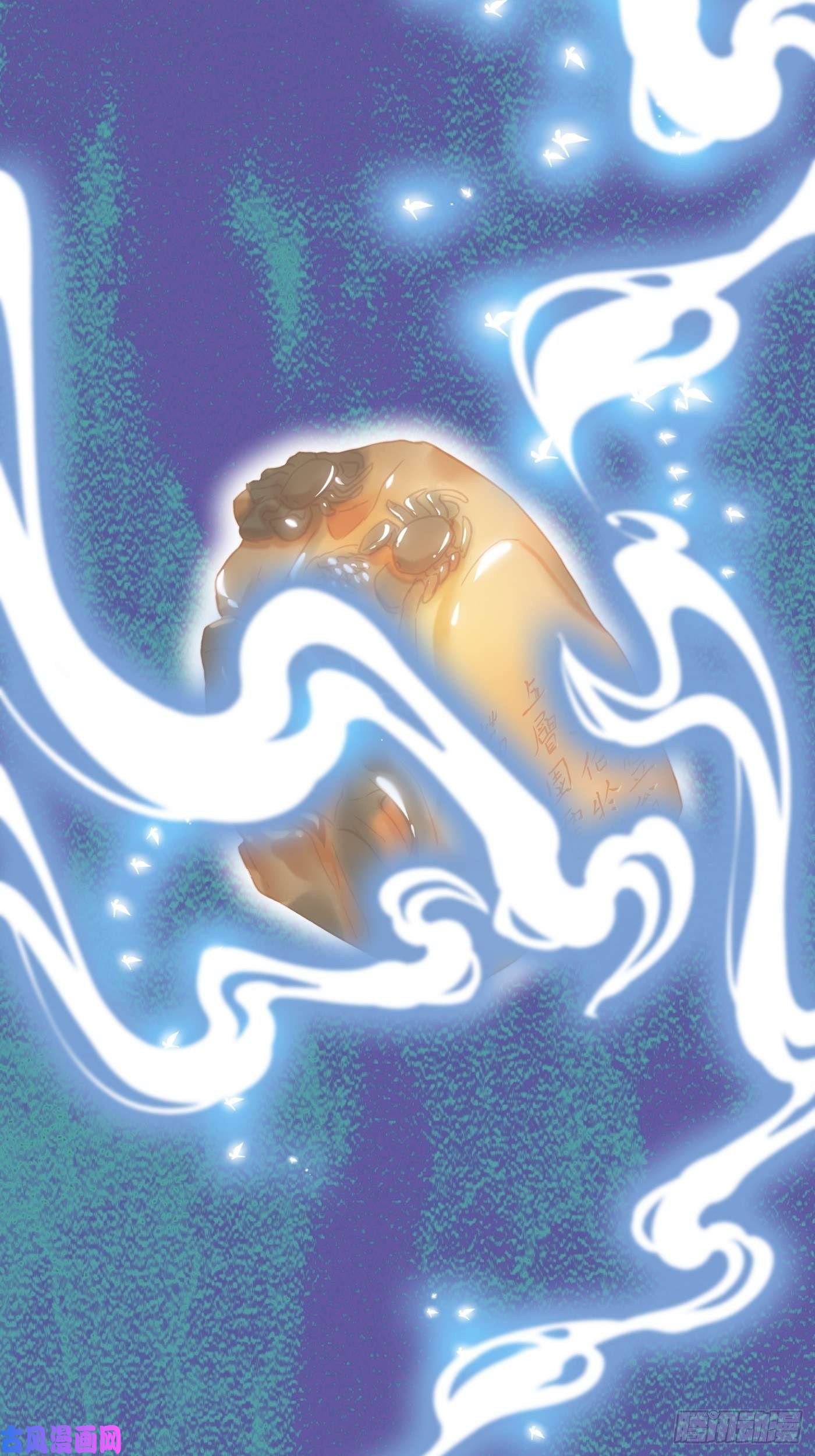 攻心为王09 胁持