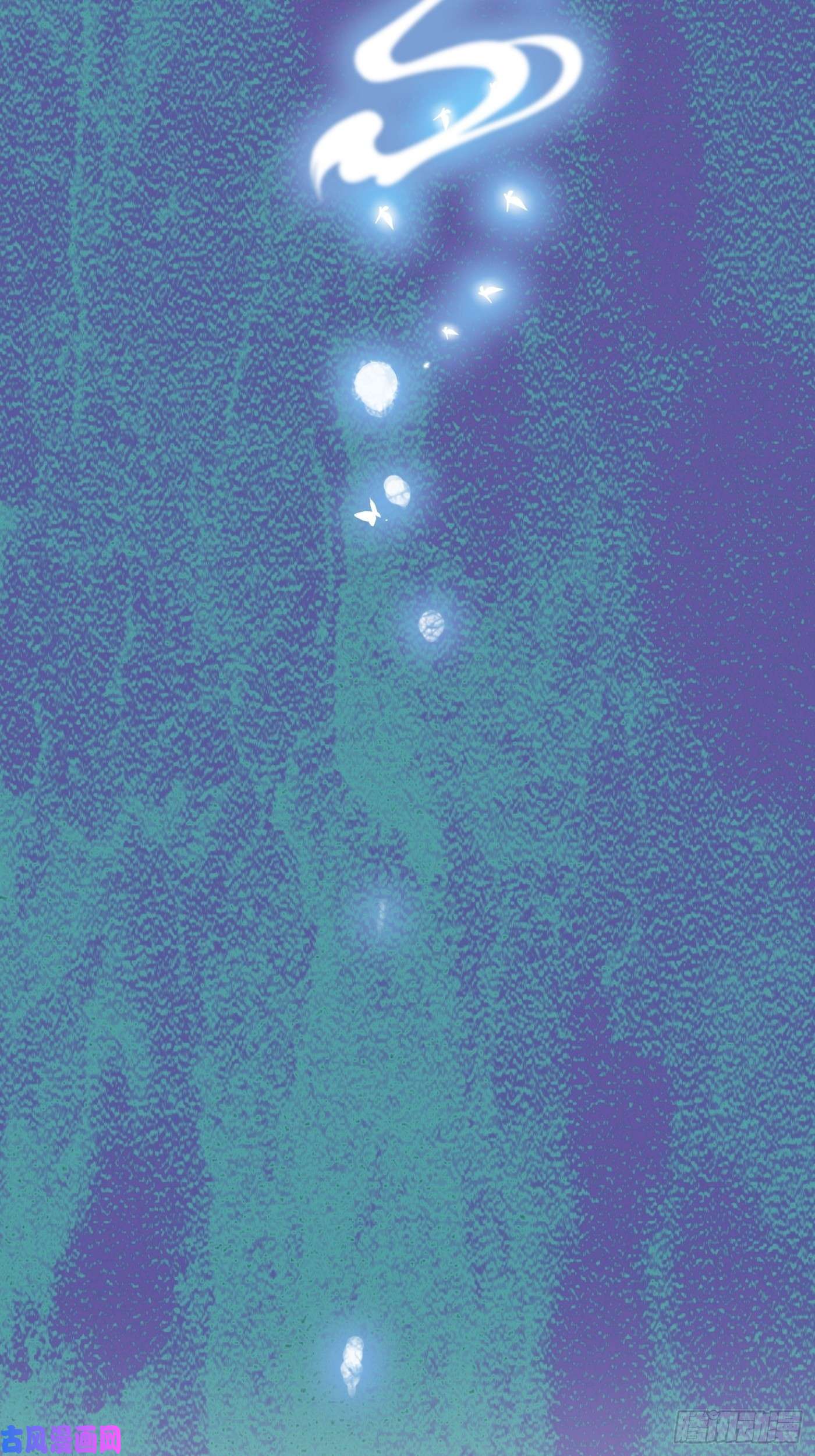 攻心为王09 胁持