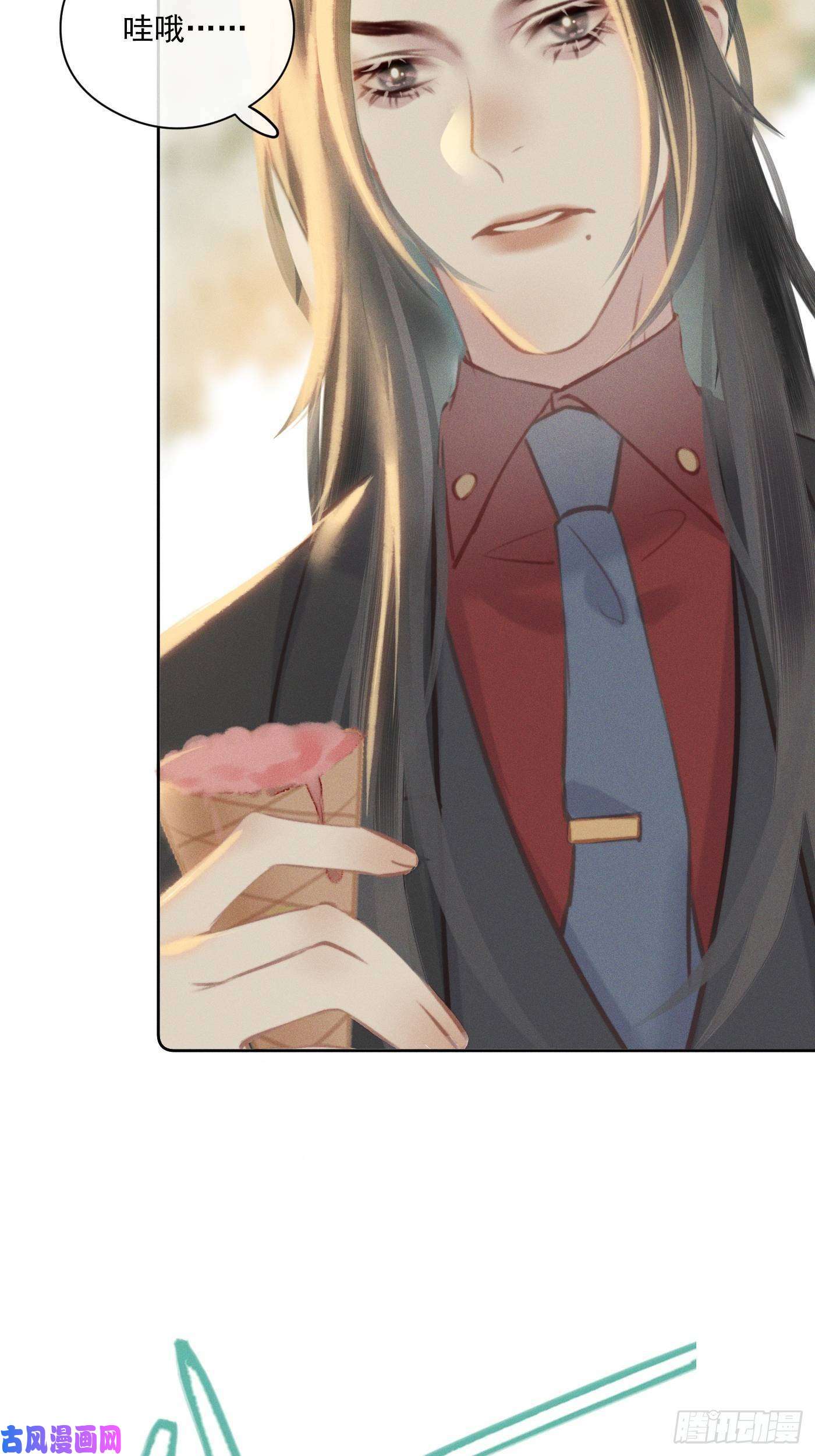 攻心为王09 胁持