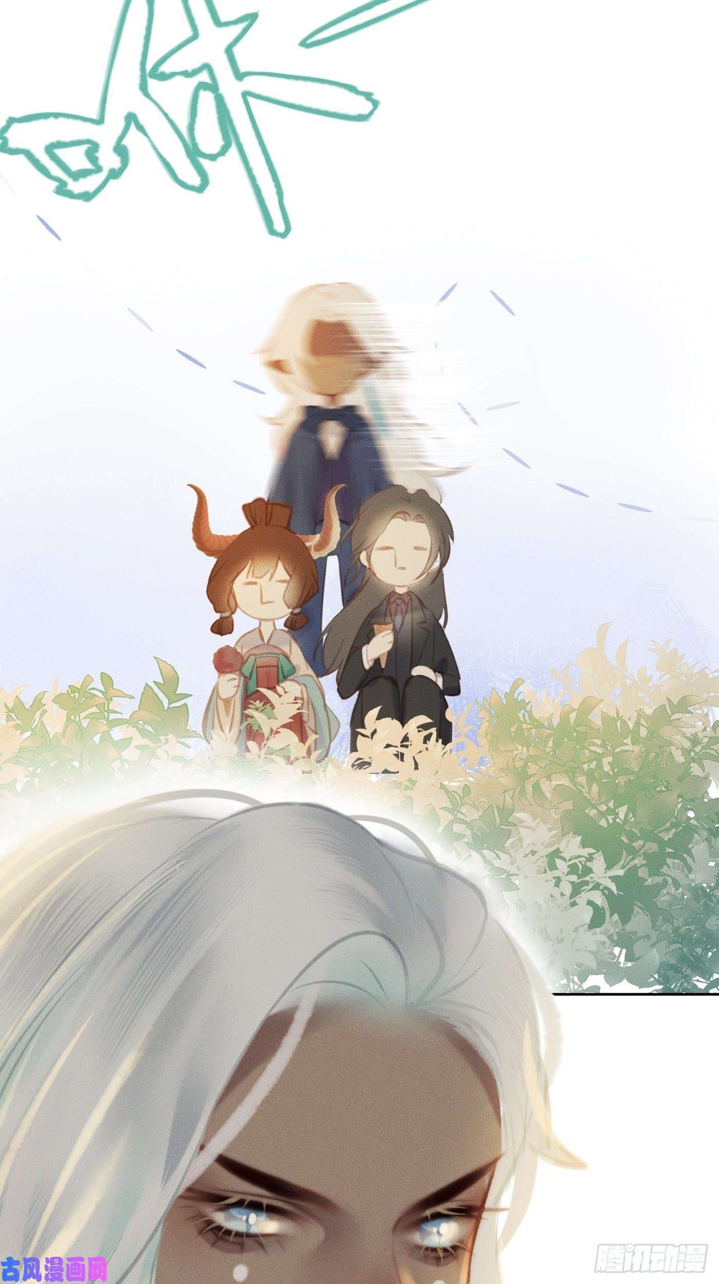 攻心为王09 胁持