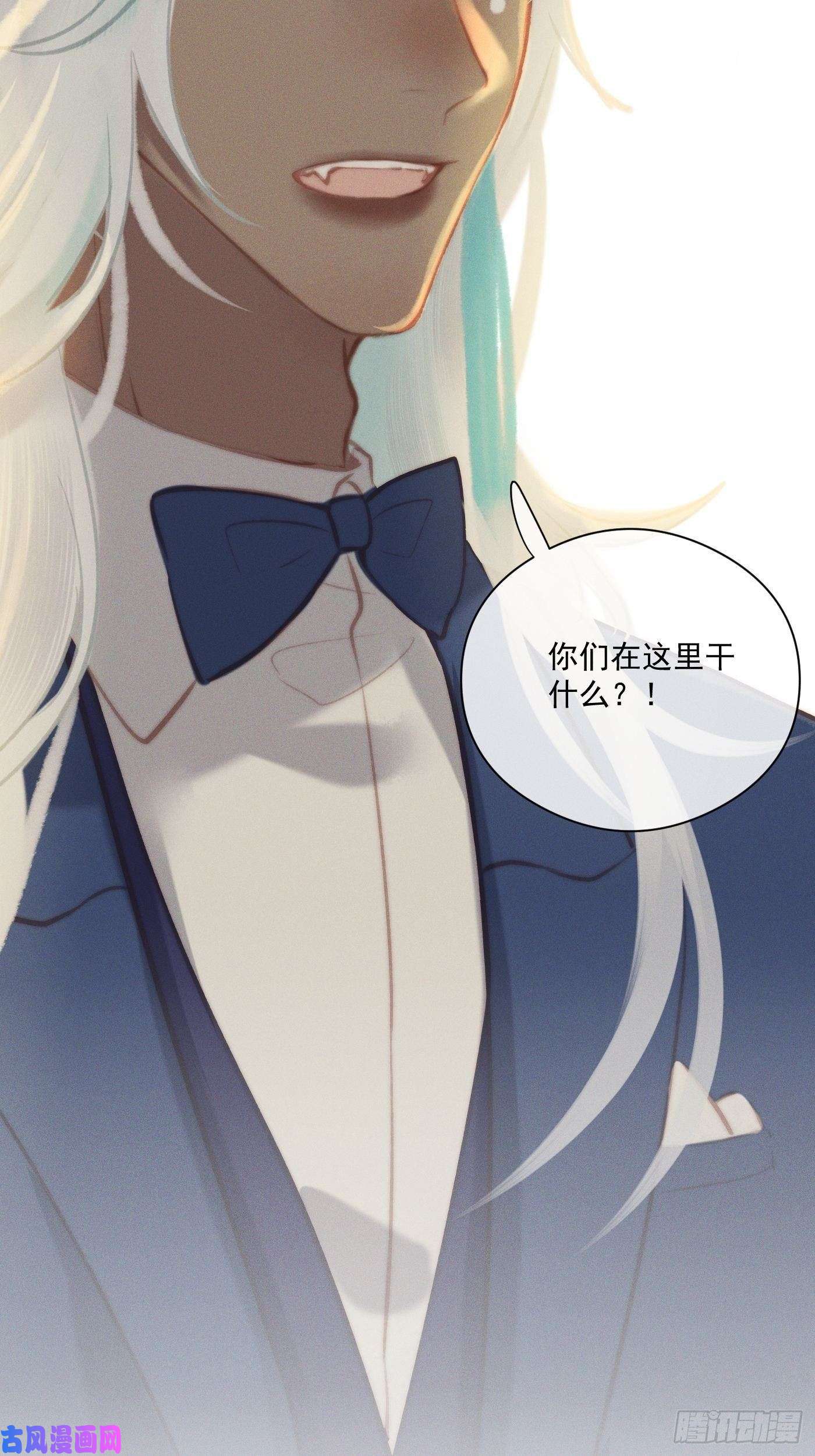 攻心为王09 胁持