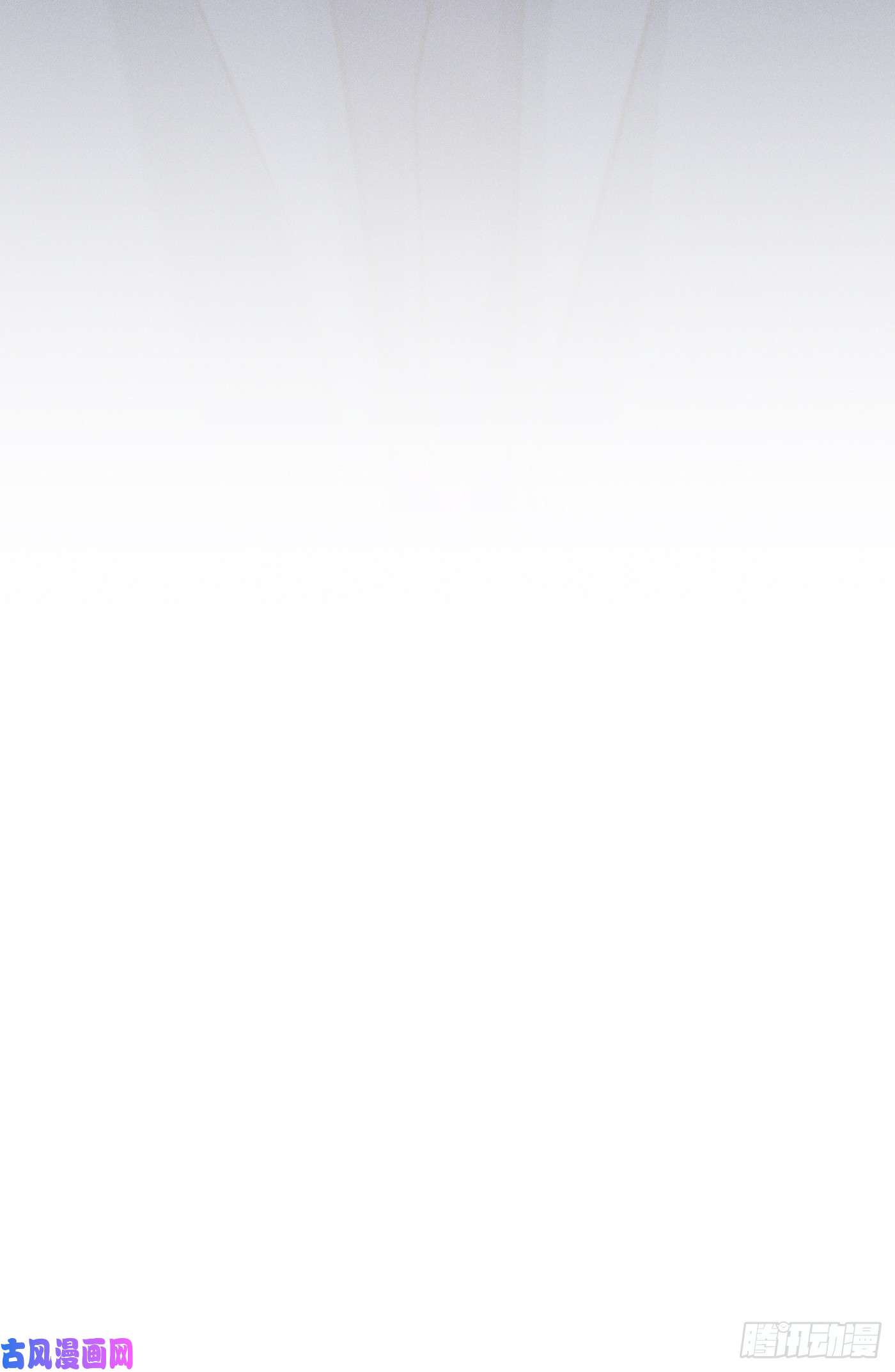 攻心为王09 胁持