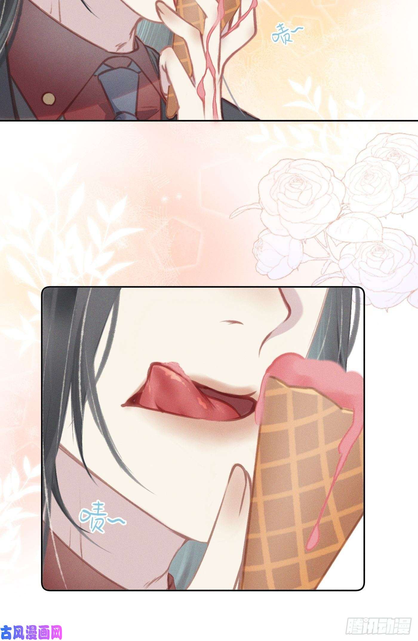 攻心为王10 莲成君