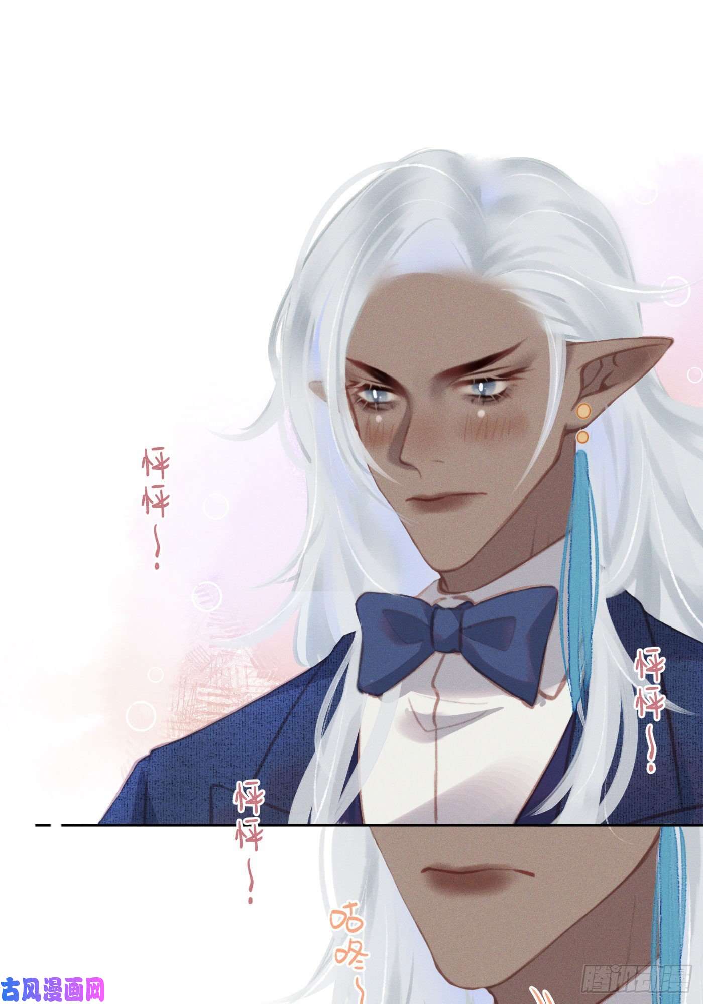 攻心为王10 莲成君