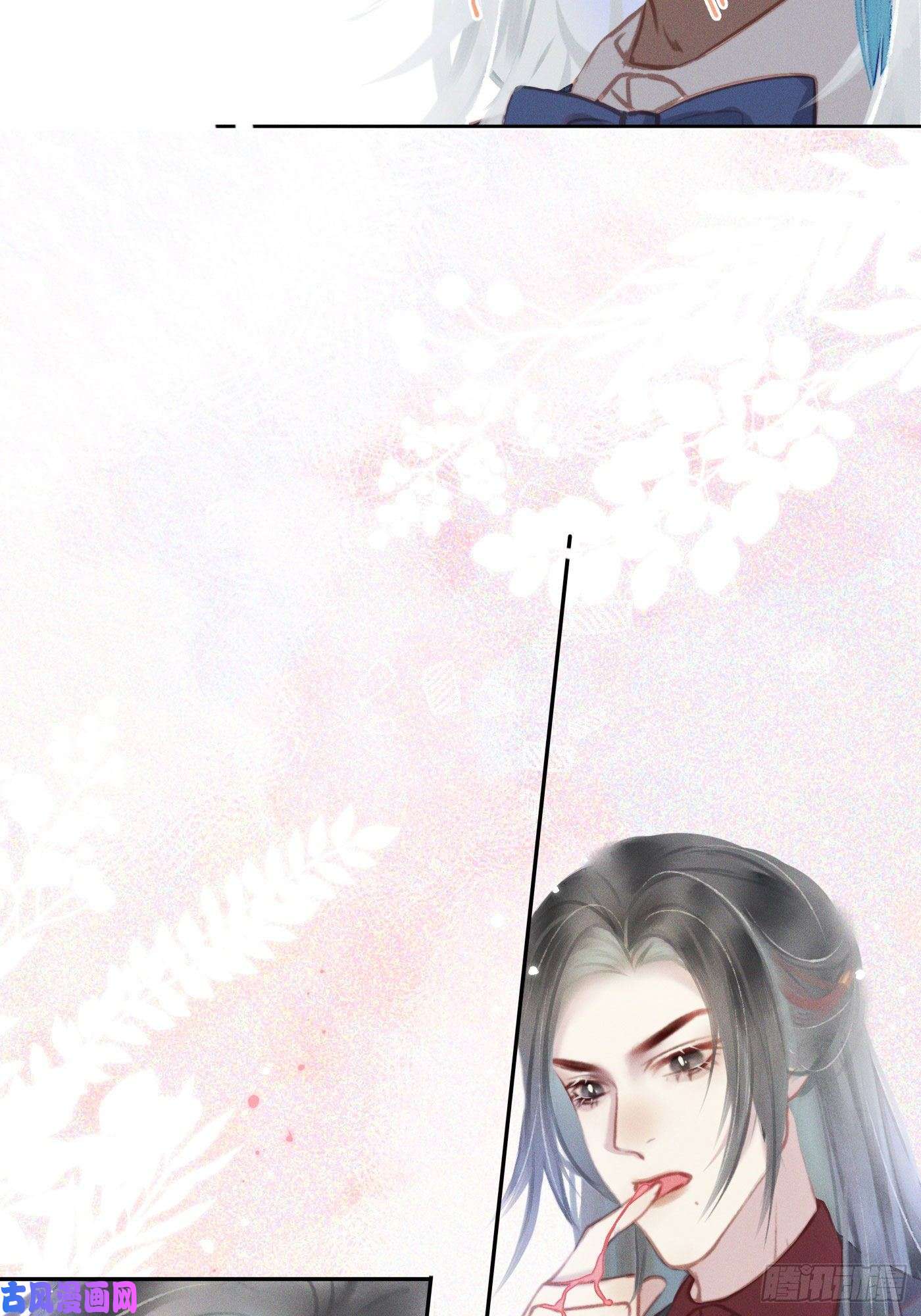 攻心为王10 莲成君