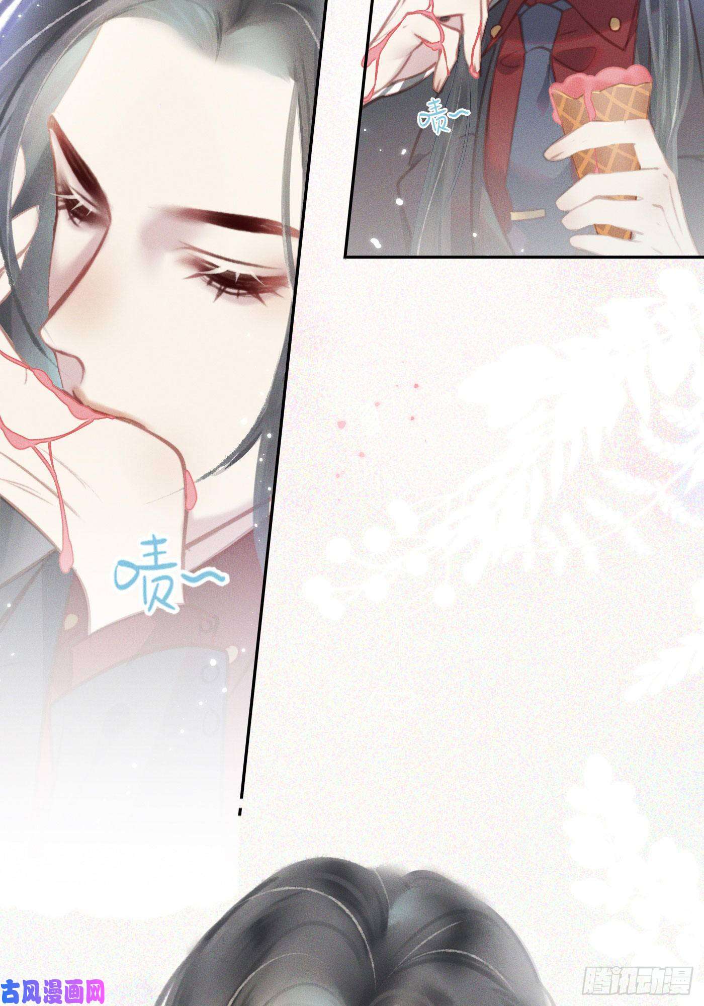 攻心为王10 莲成君