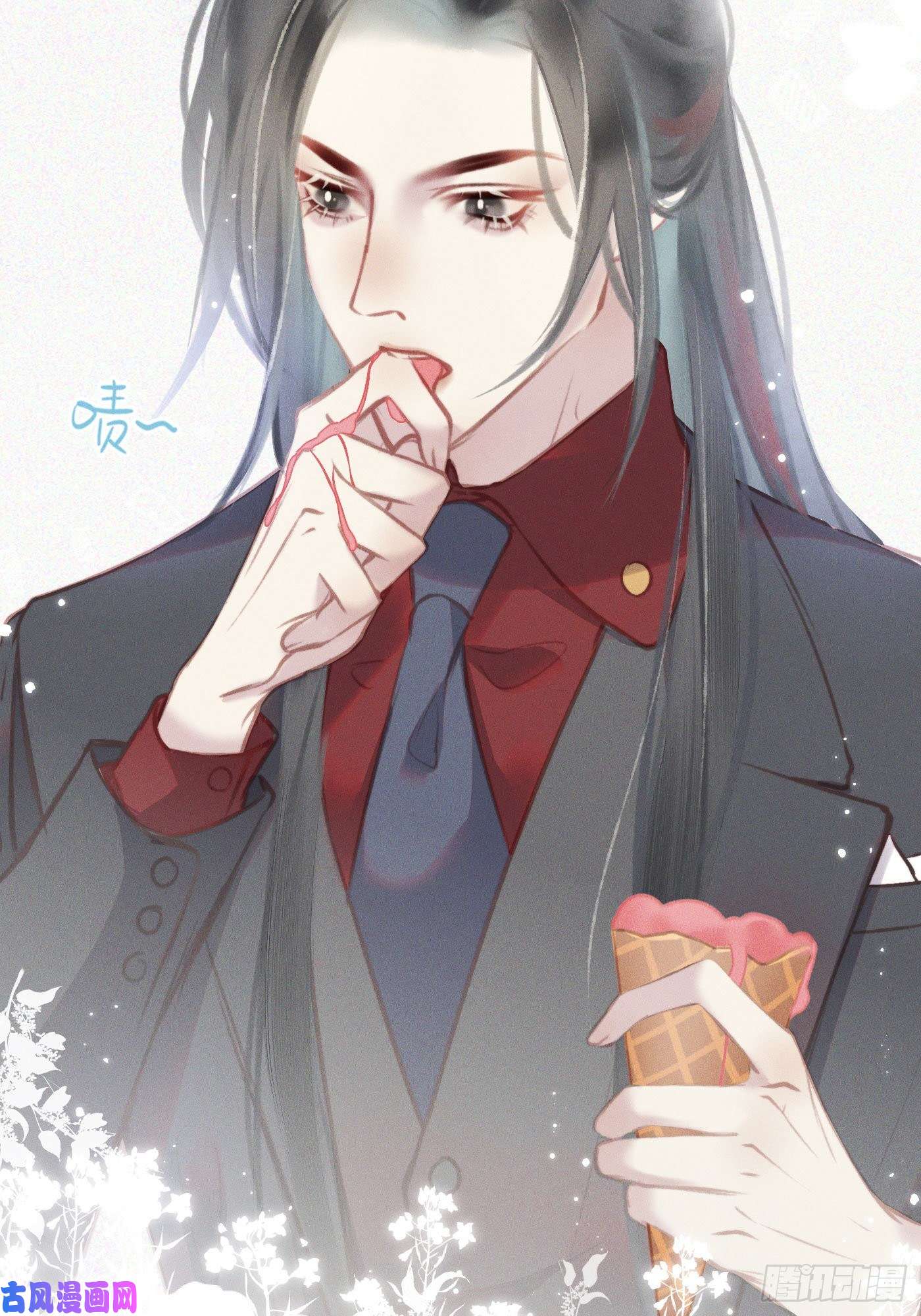 攻心为王10 莲成君