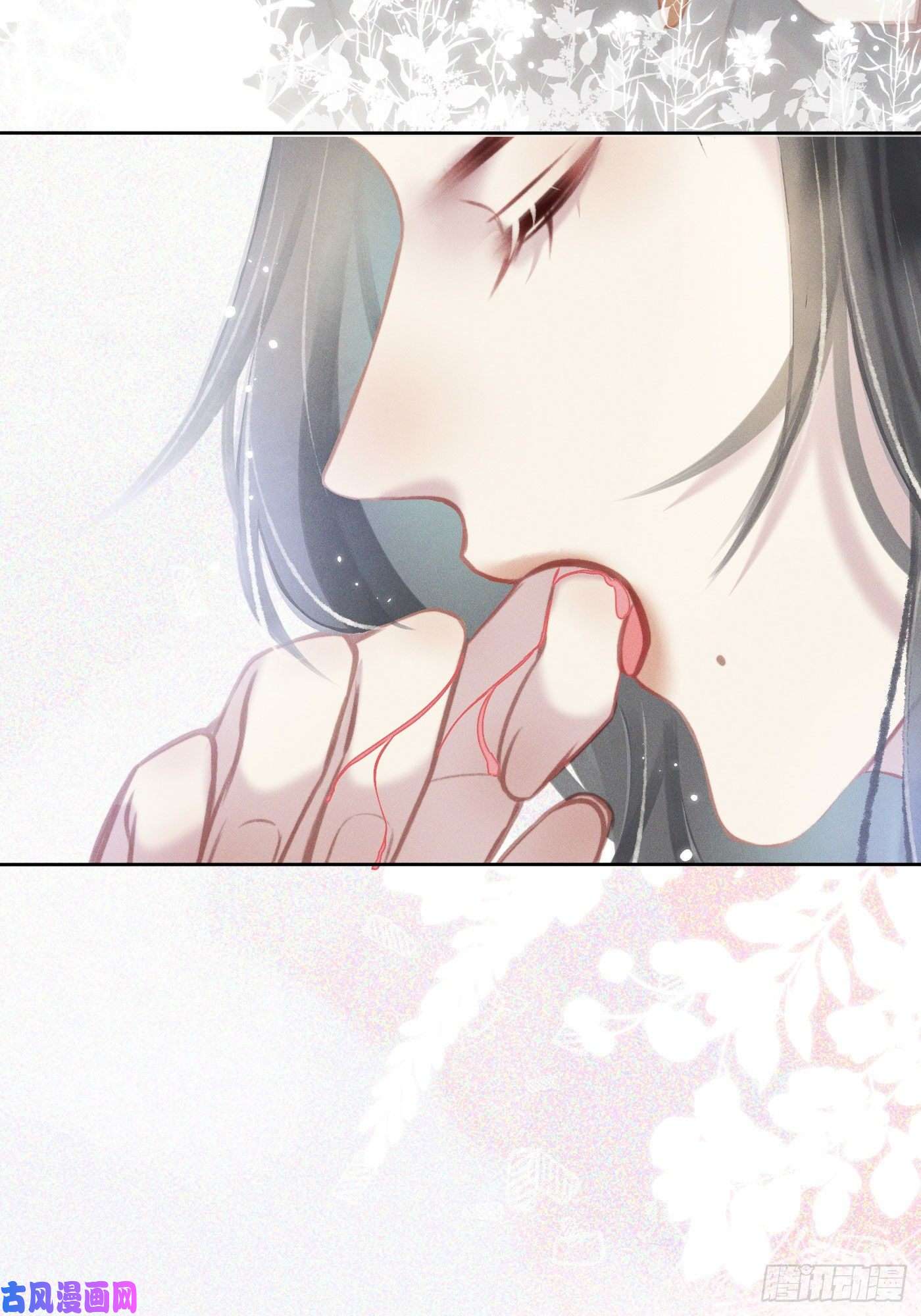 攻心为王10 莲成君