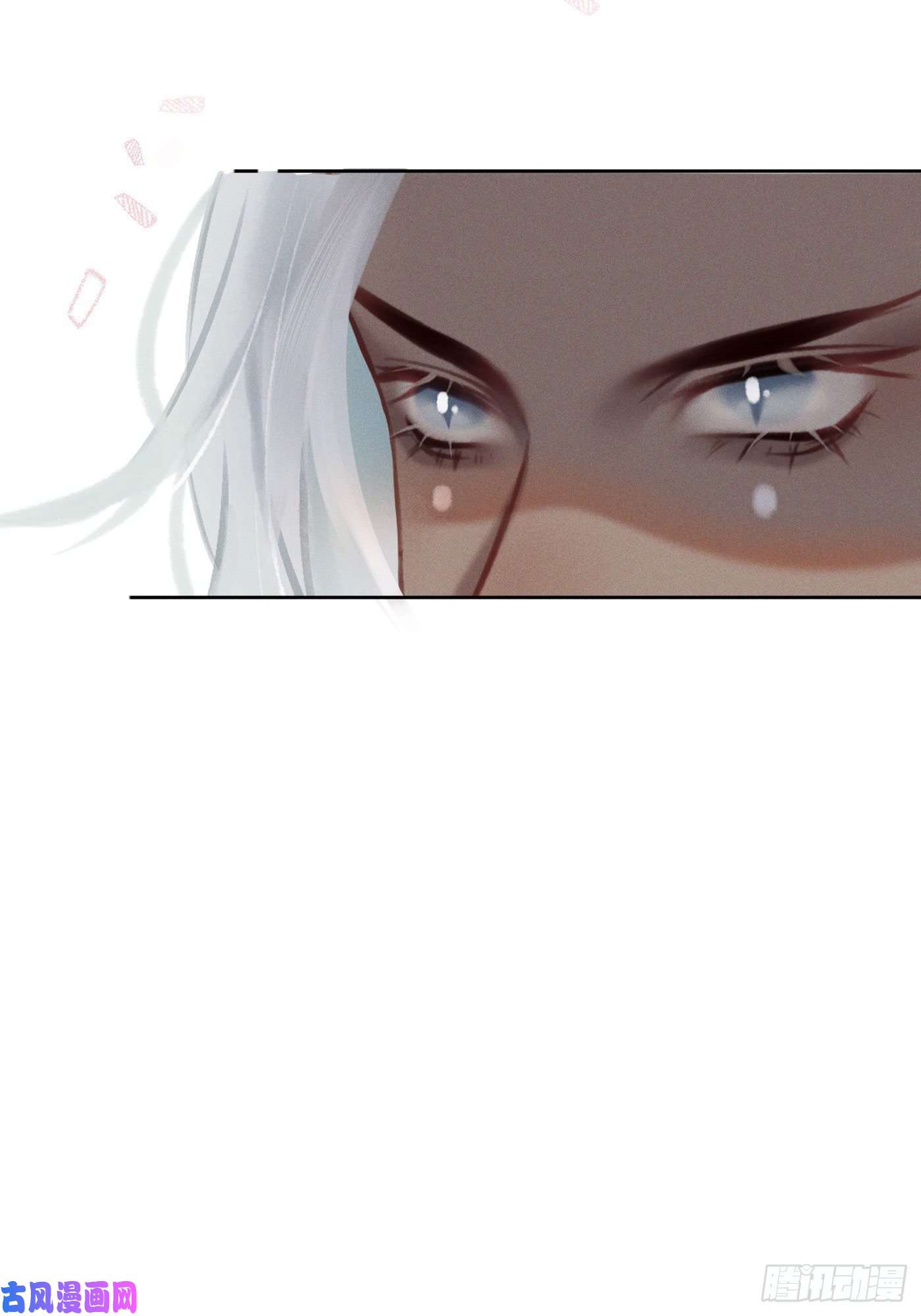 攻心为王10 莲成君