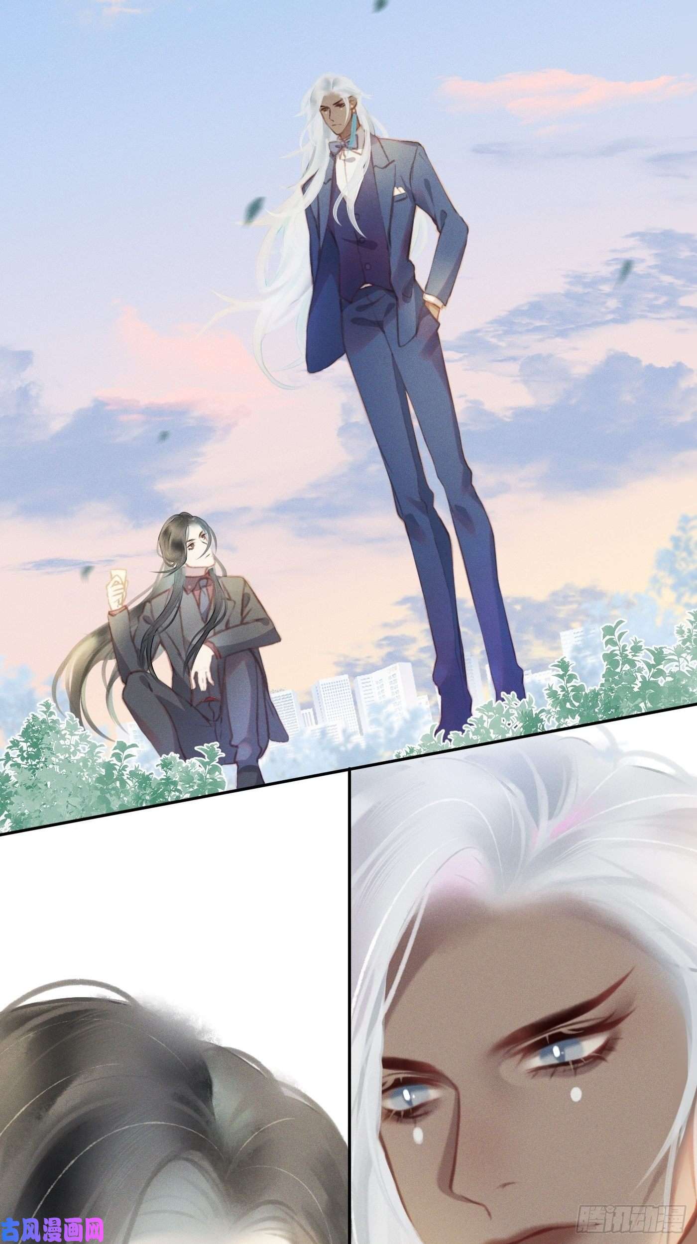 攻心为王10 莲成君