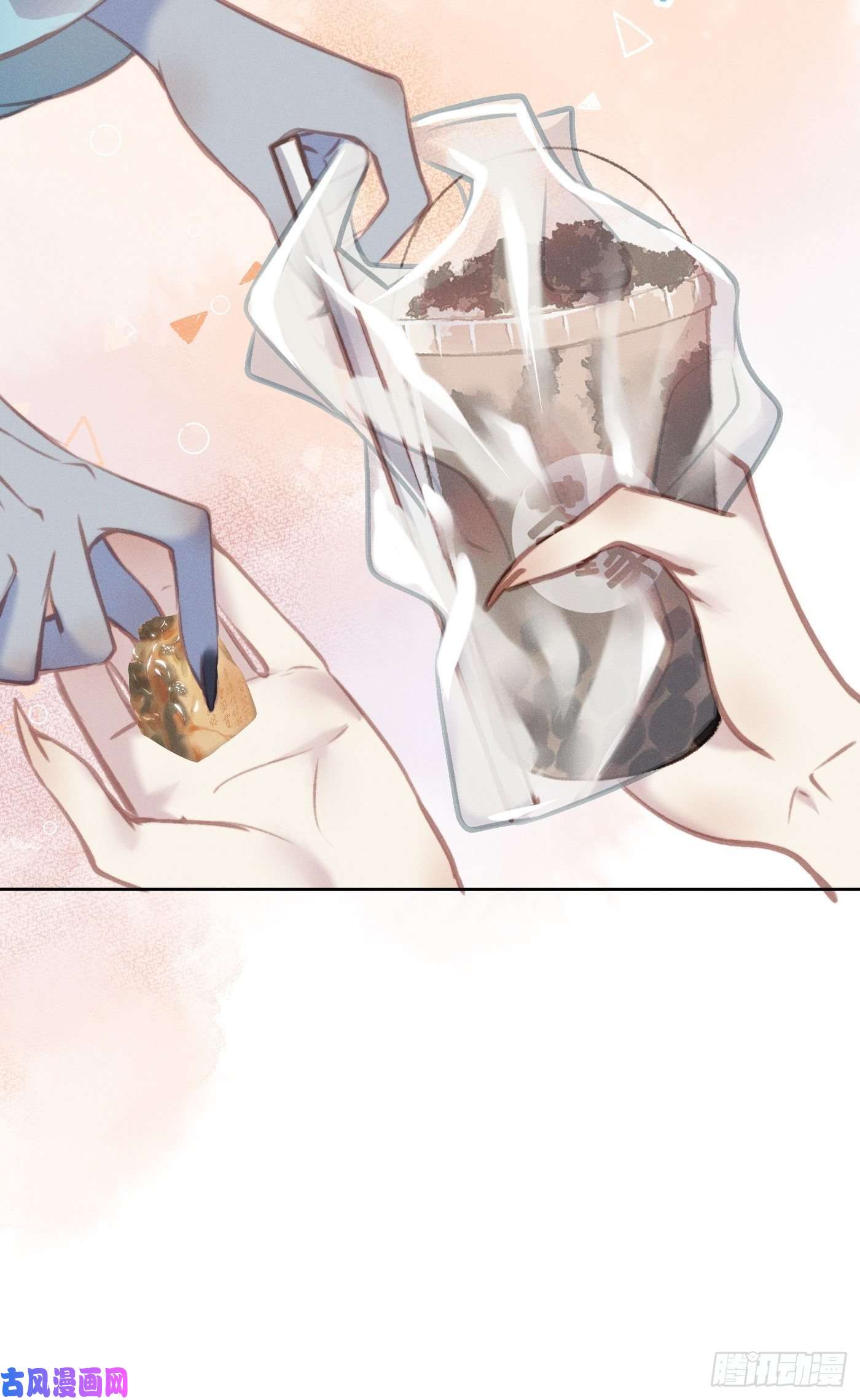 攻心为王10 莲成君