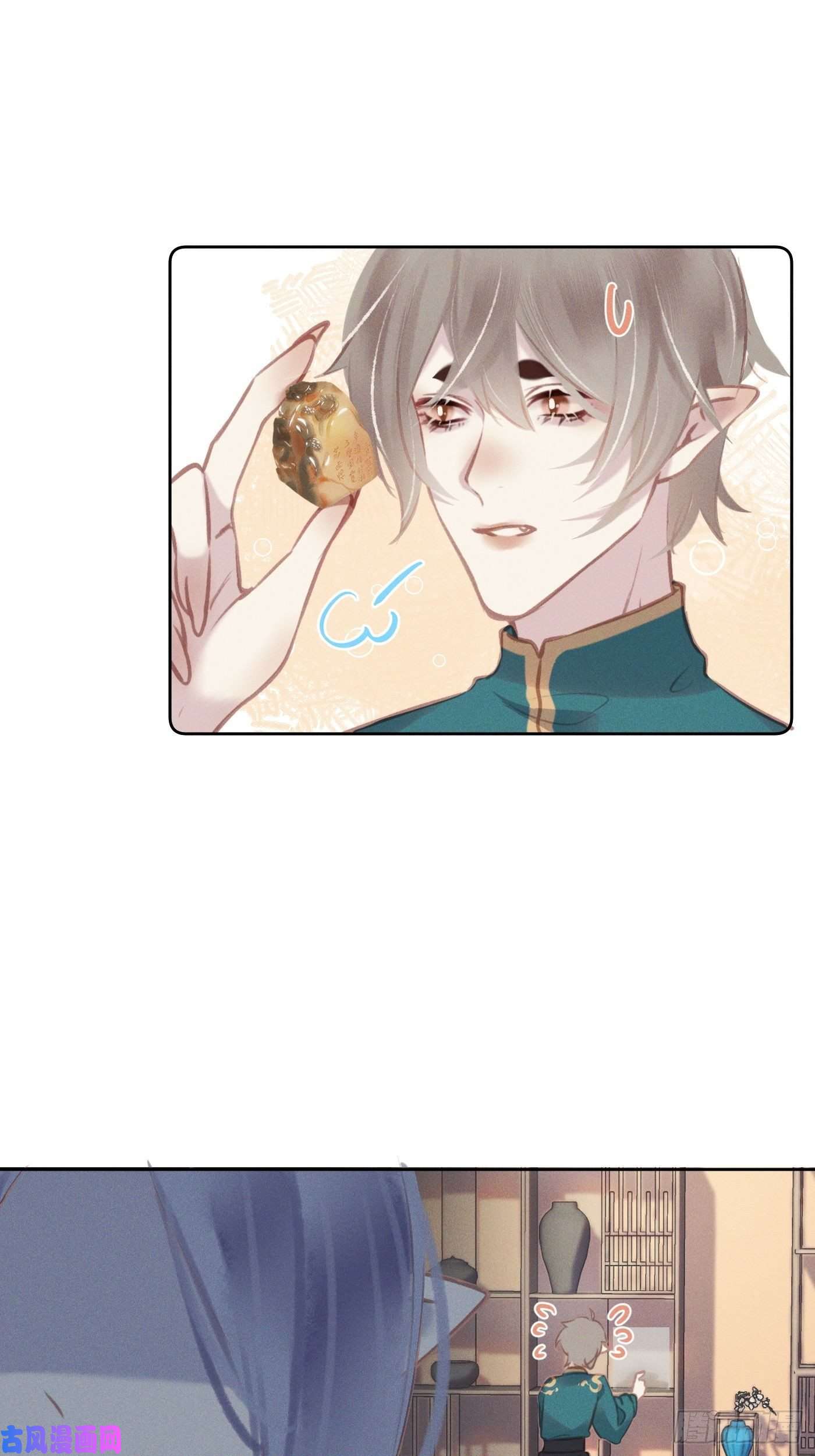 攻心为王10 莲成君