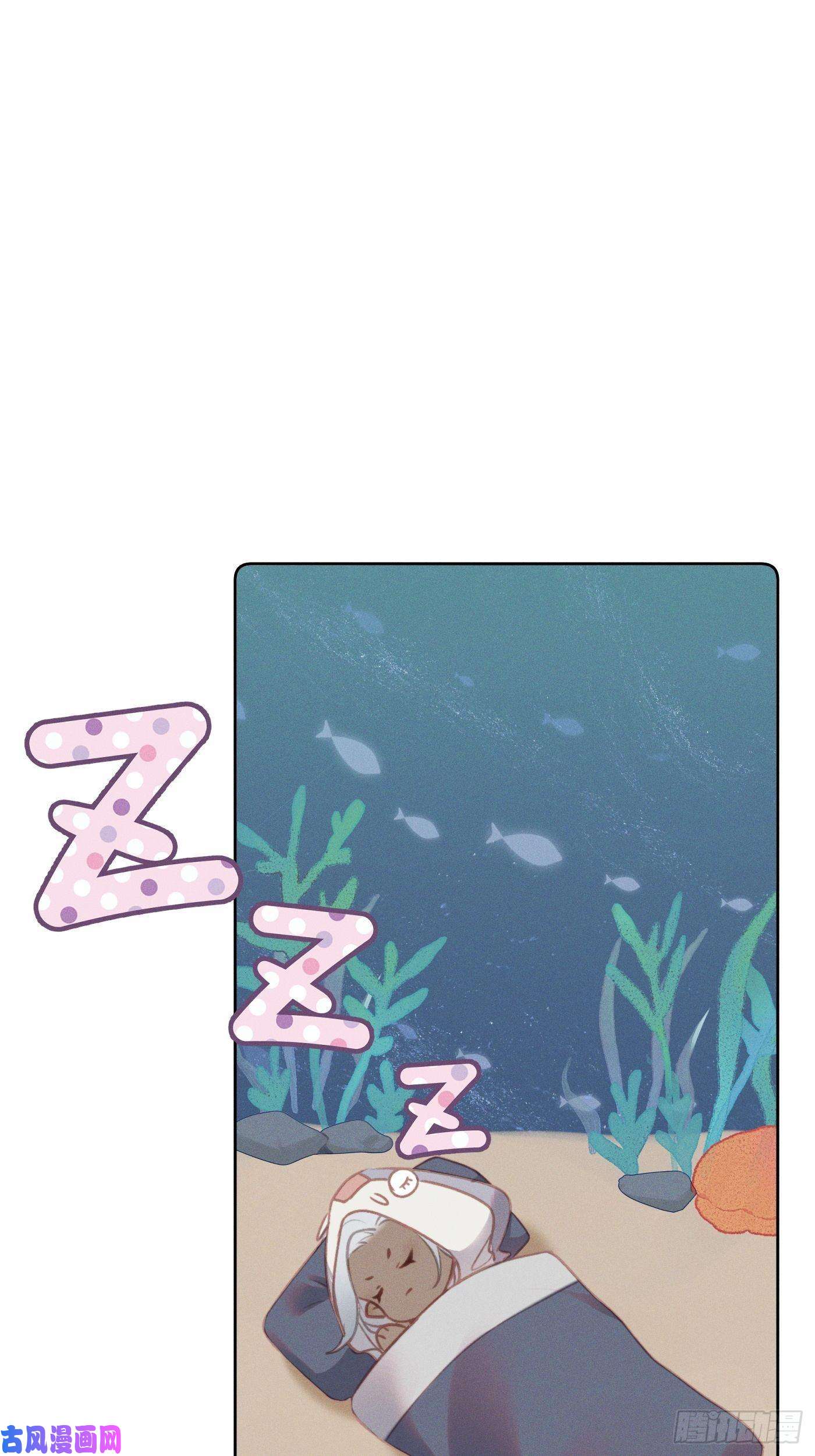 攻心为王10 莲成君