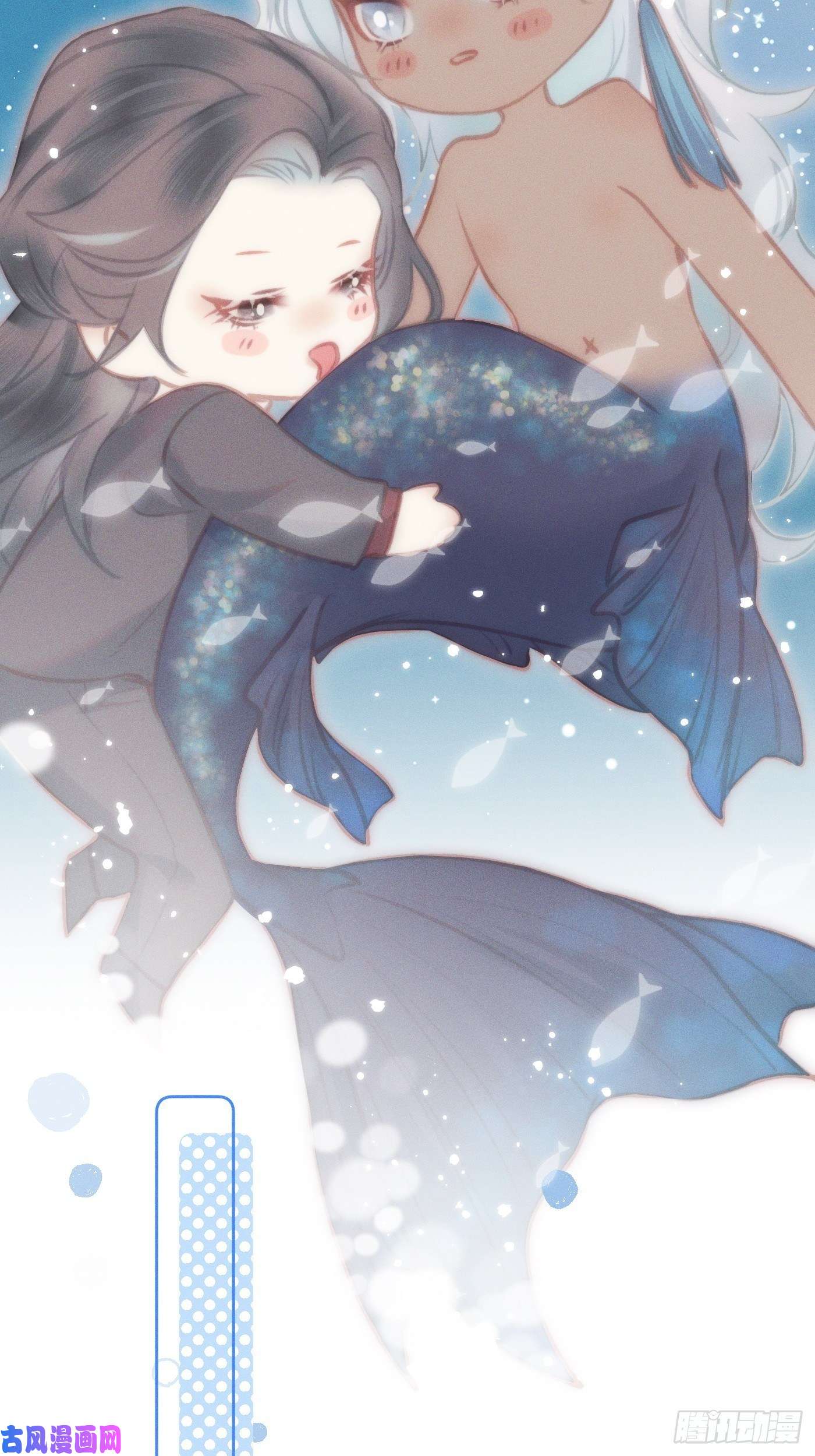 攻心为王10 莲成君