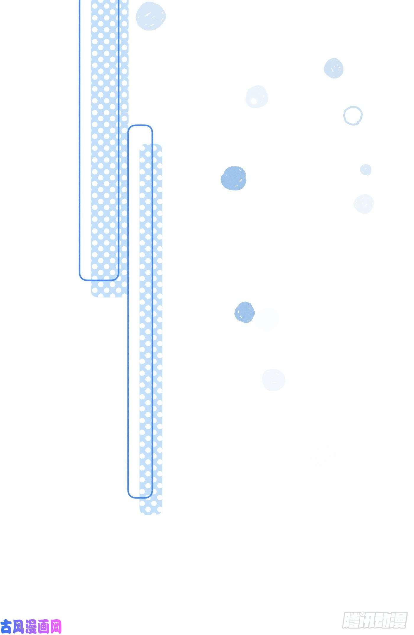 攻心为王10 莲成君