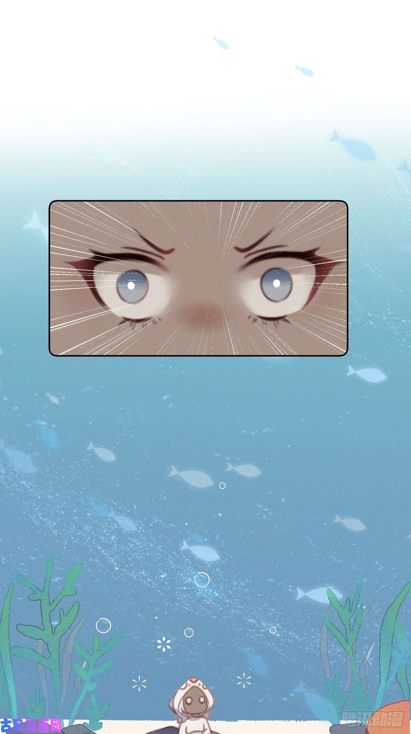 攻心为王10 莲成君