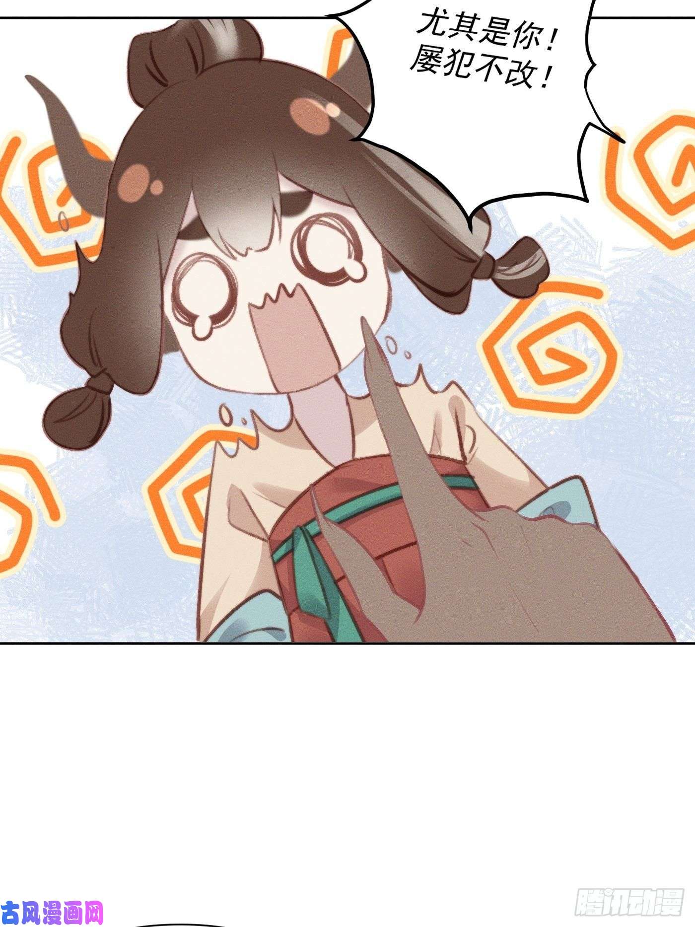 攻心为王11 移民公约