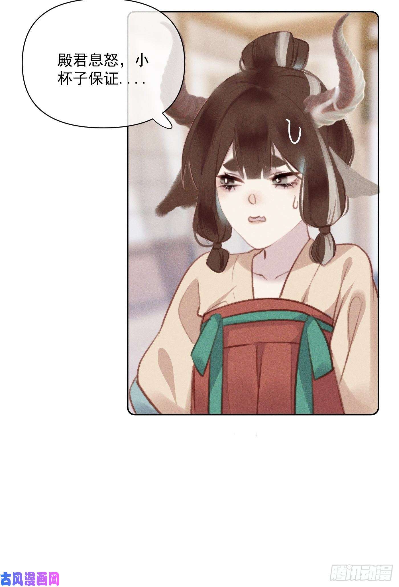 攻心为王11 移民公约