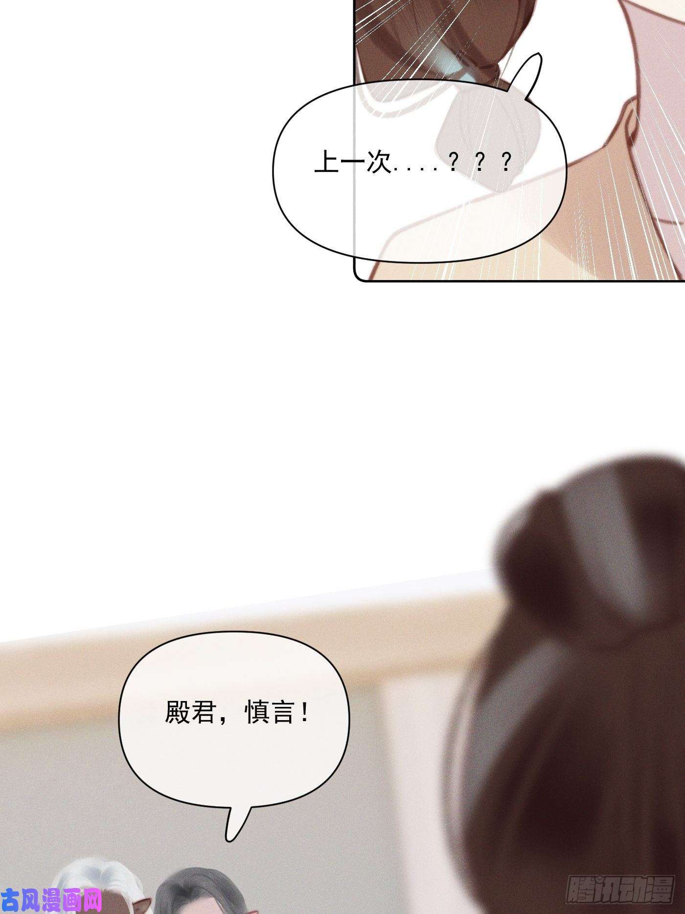 攻心为王11 移民公约