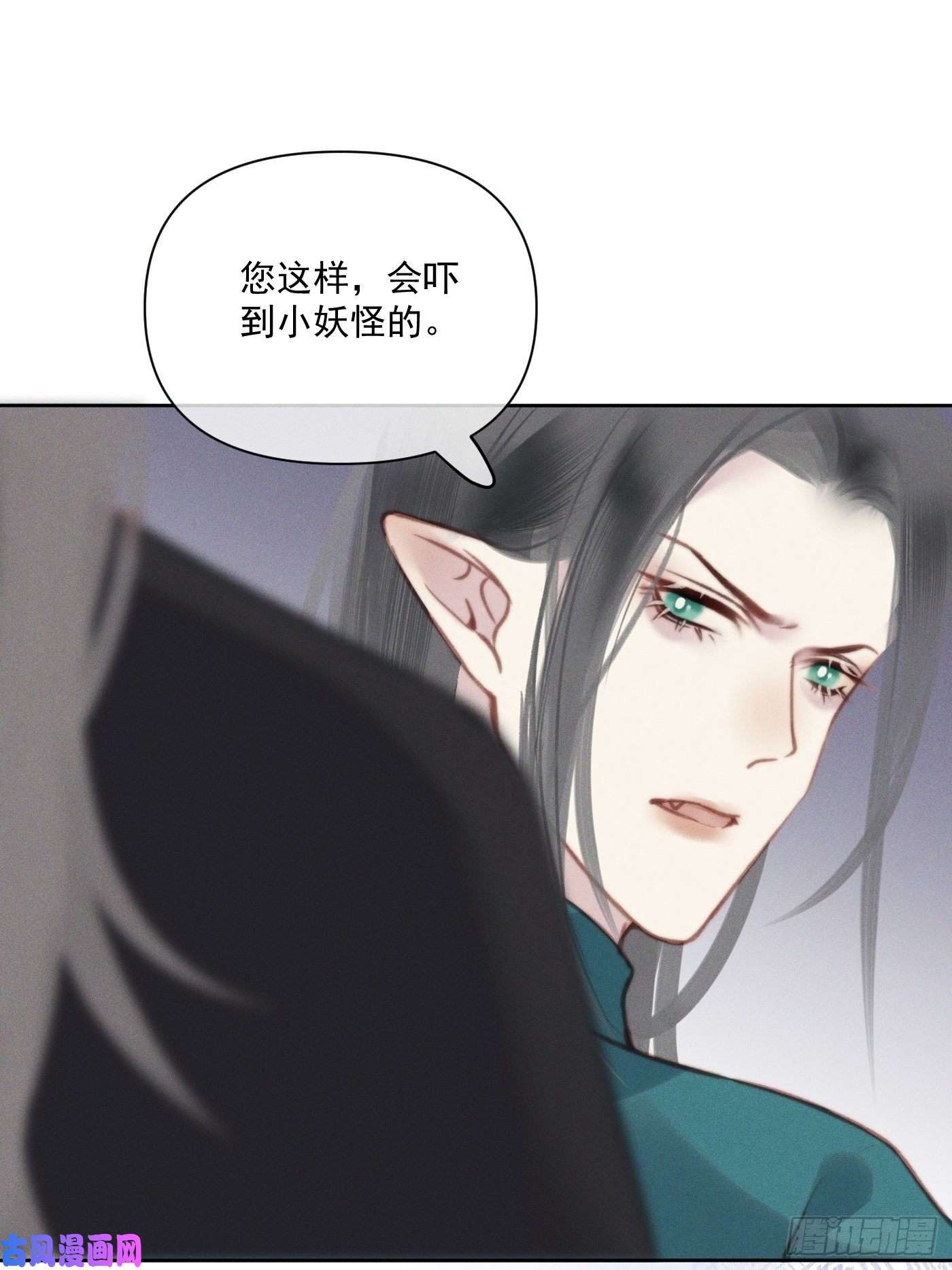 攻心为王11 移民公约