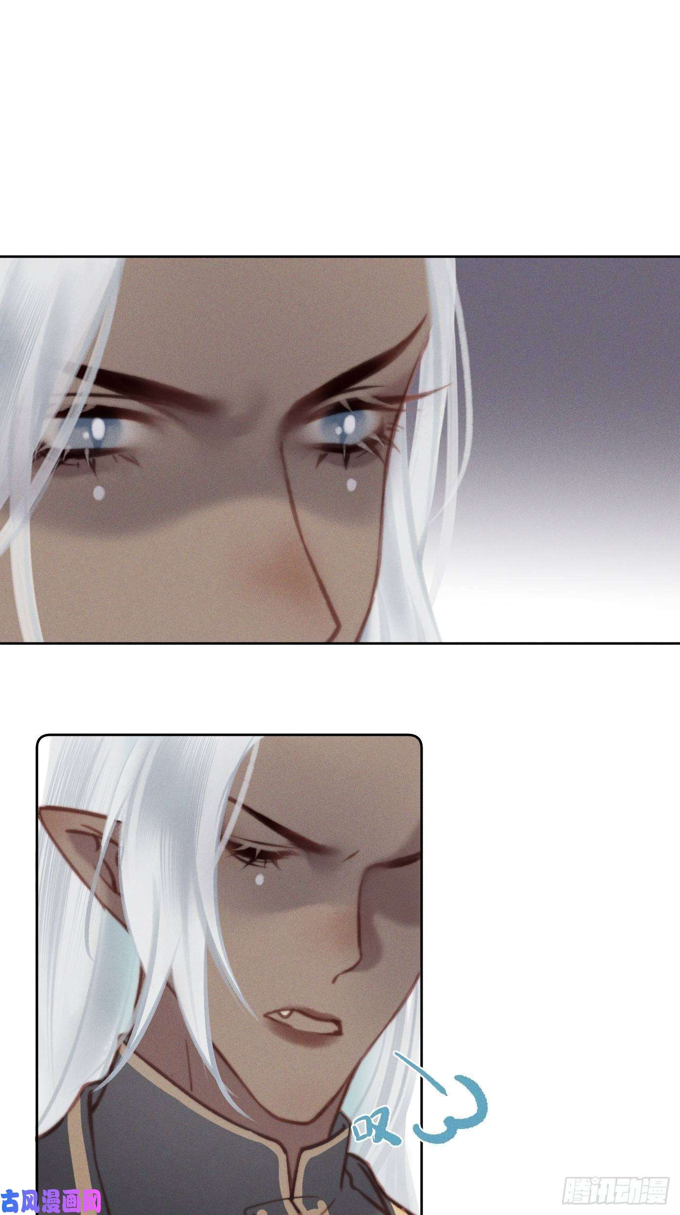 攻心为王11 移民公约