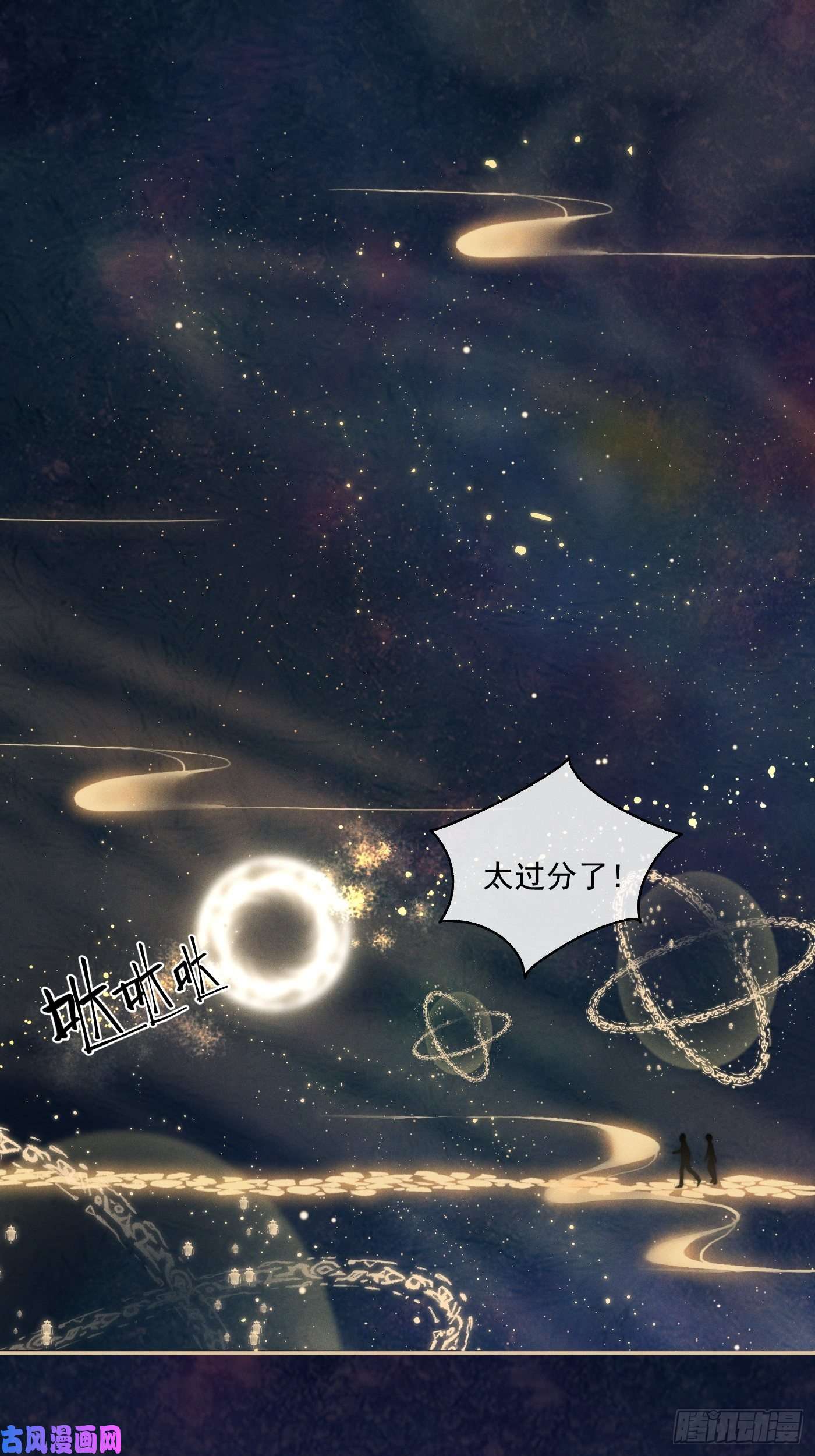 攻心为王11 移民公约