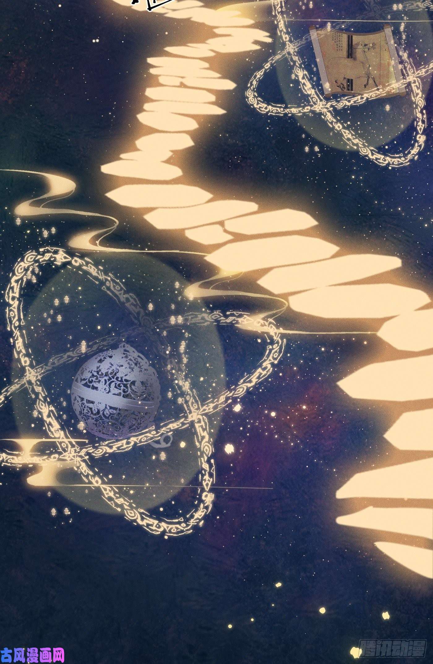 攻心为王11 移民公约