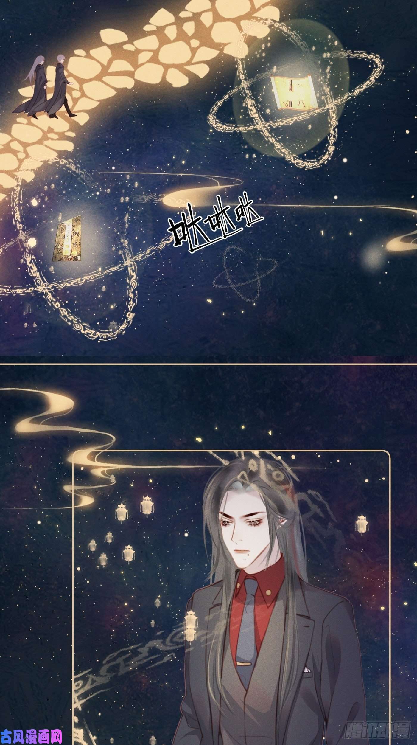 攻心为王11 移民公约