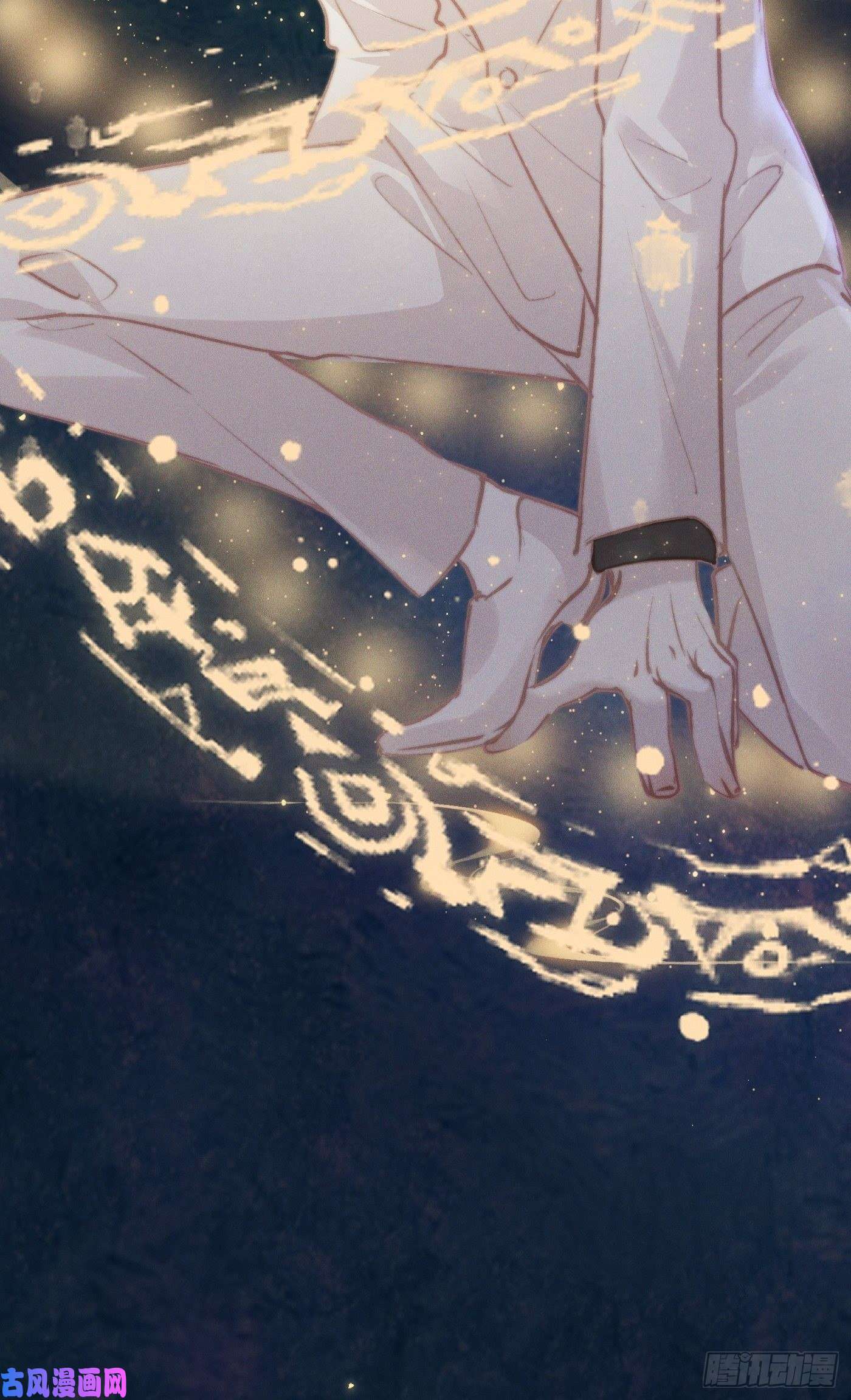 攻心为王11 移民公约