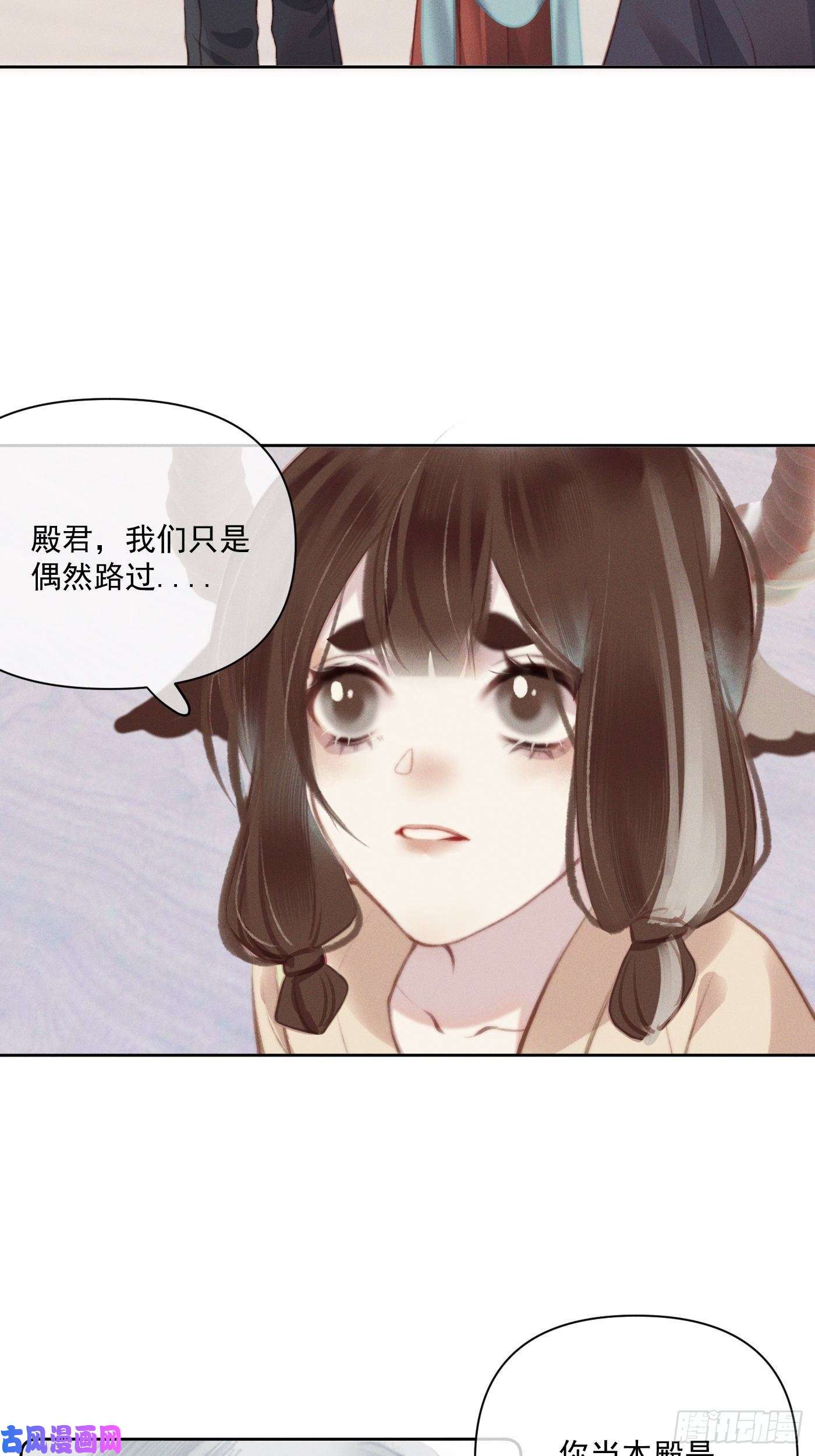 攻心为王11 移民公约