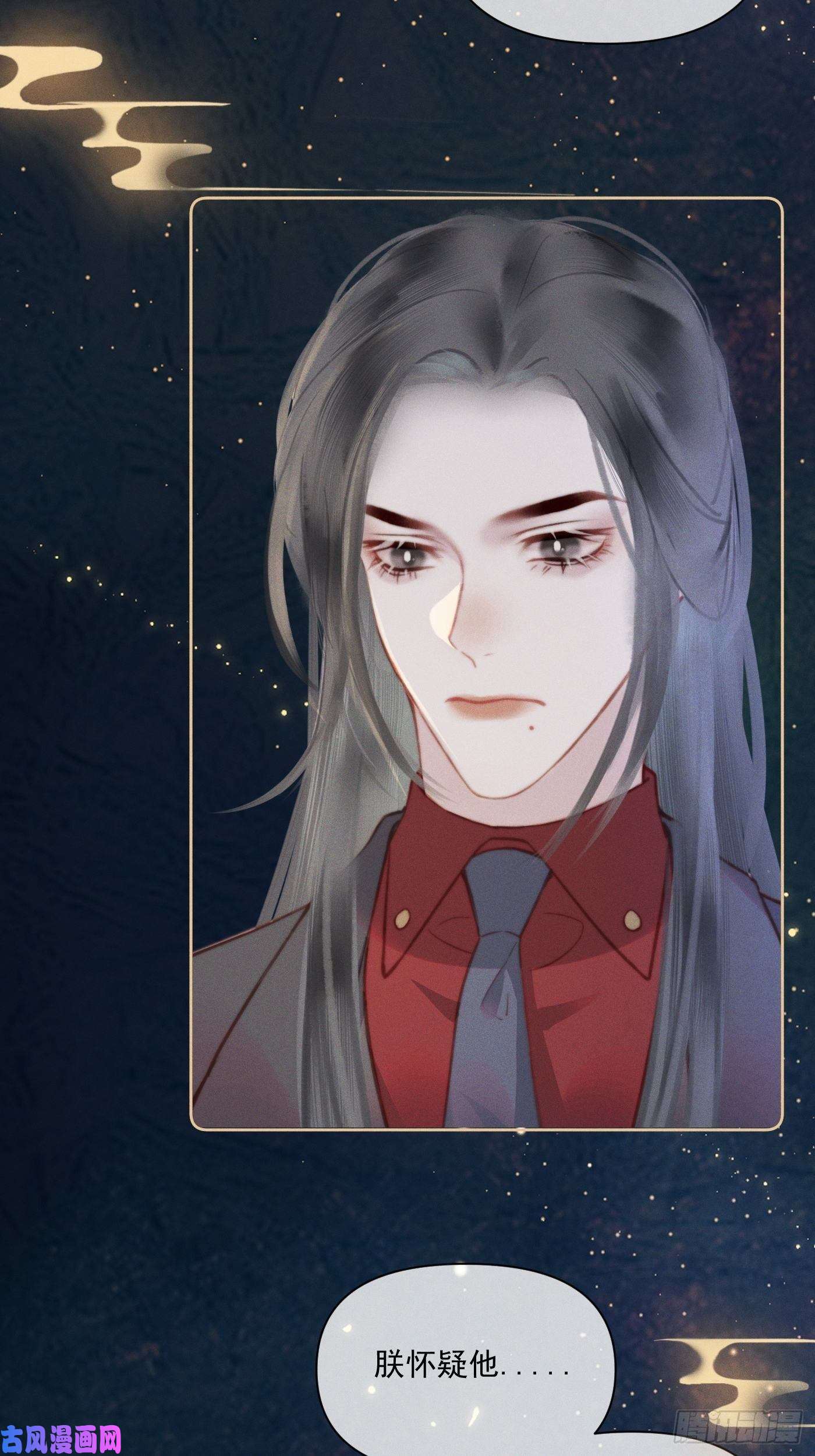 攻心为王11 移民公约