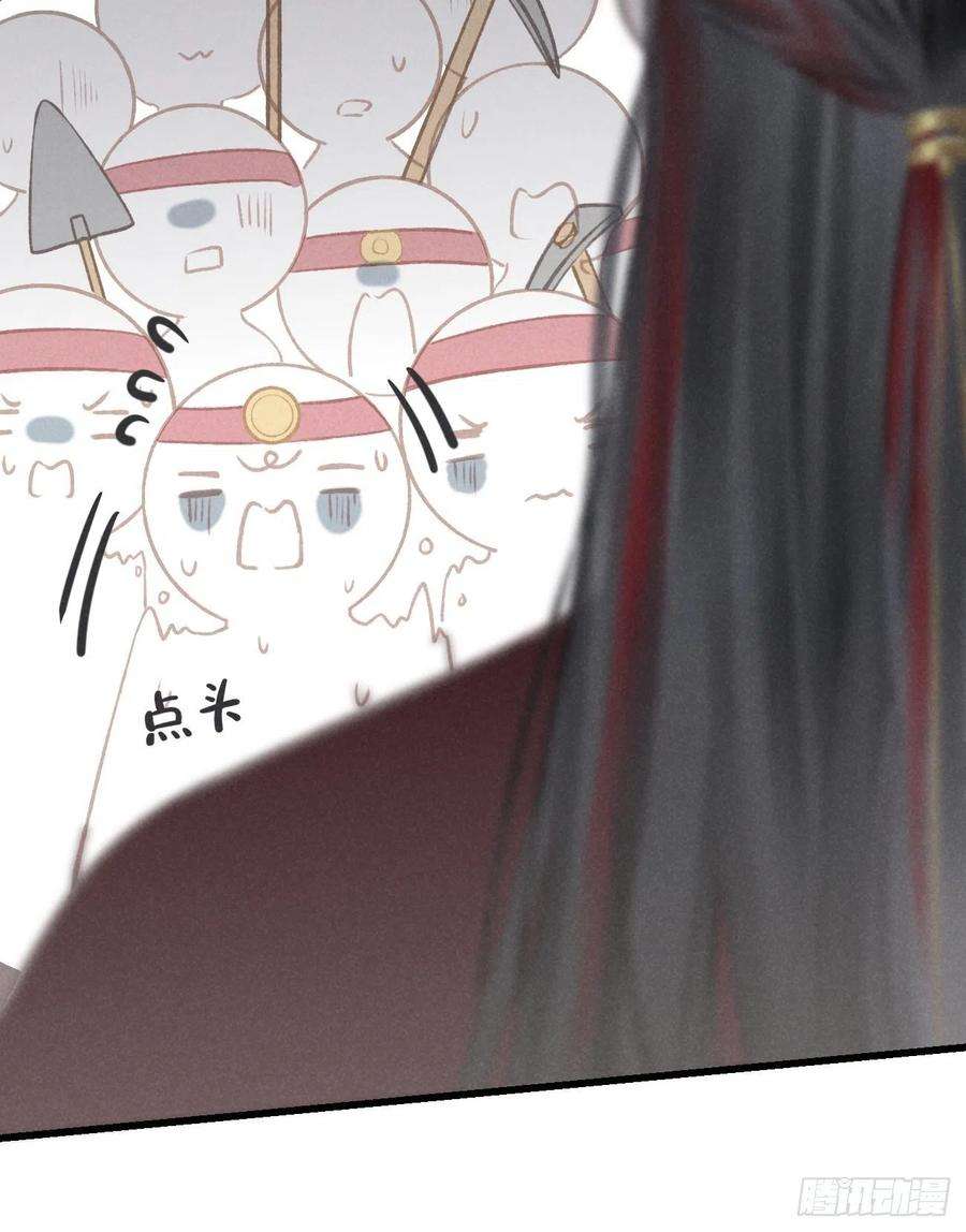 攻心为王序章-风花雪月，！