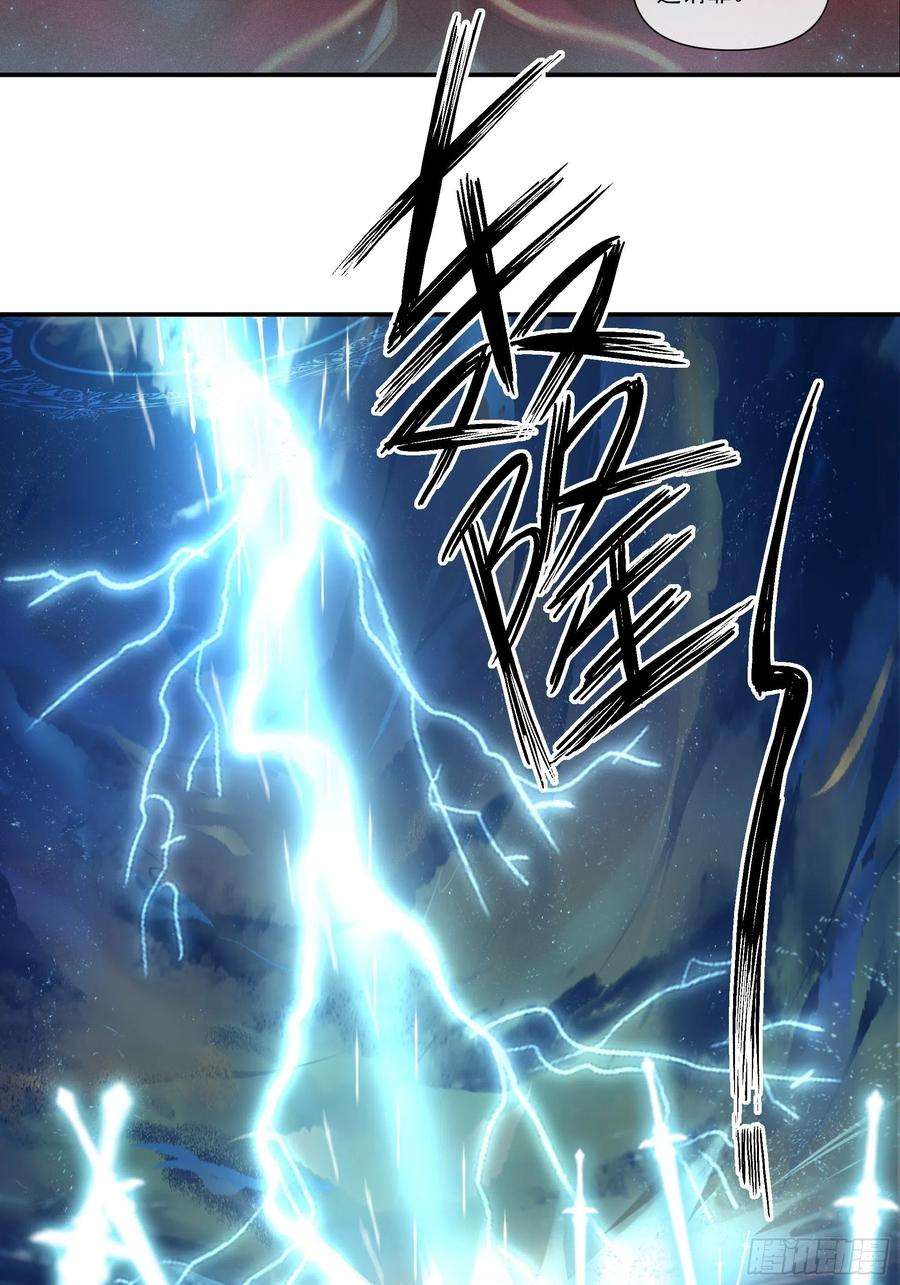 攻心为王前世篇-问太平（新粉可跳过）