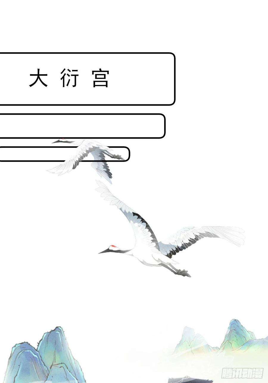 攻心为王04 开后门？（补更）