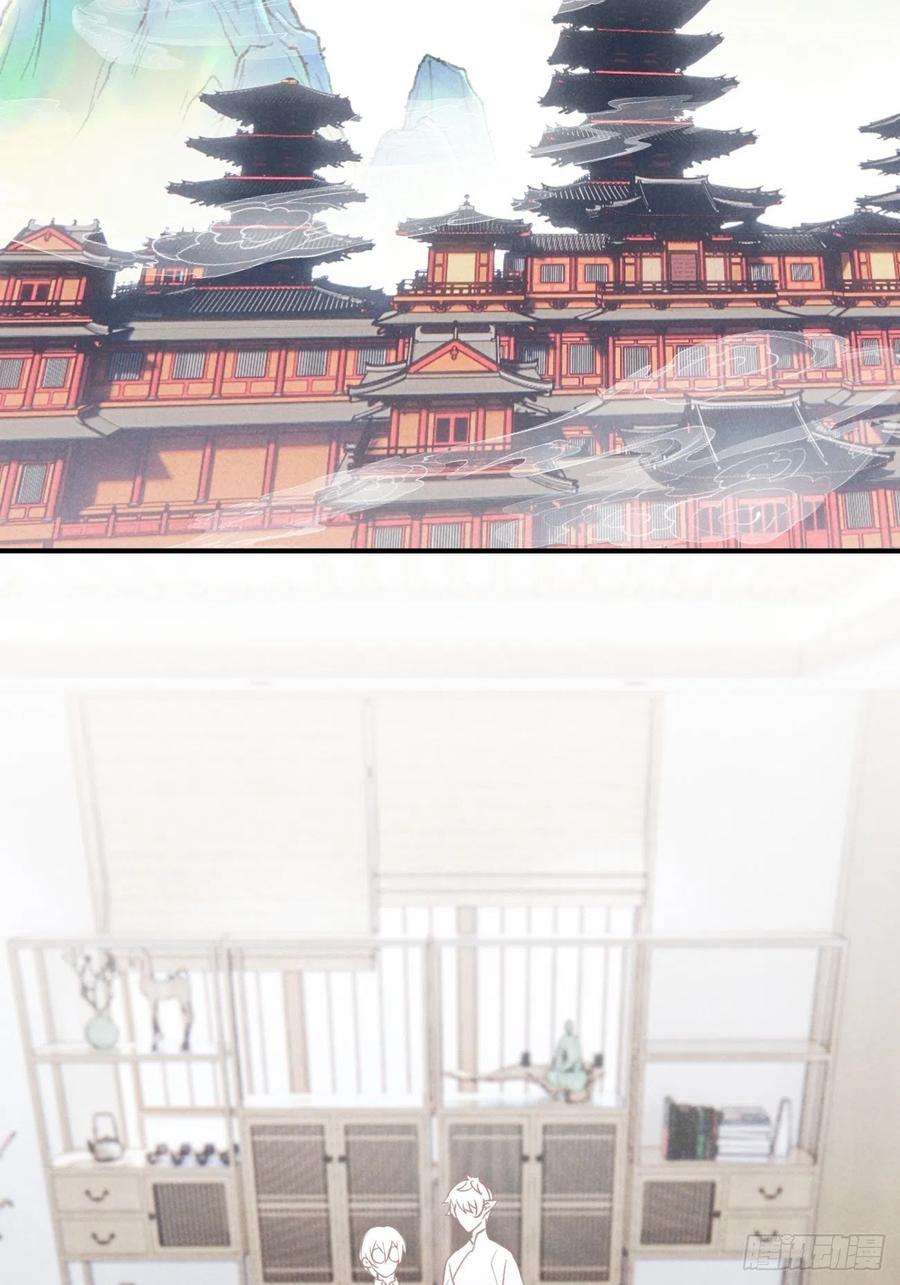 攻心为王04 开后门？（补更）