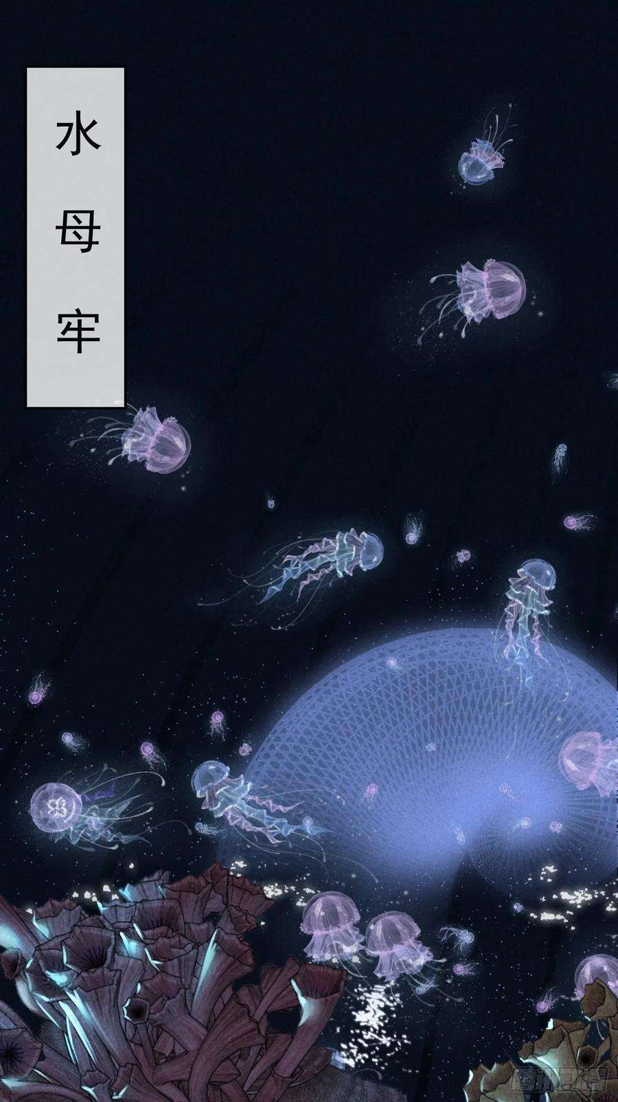 攻心为王04 开后门？（补更）