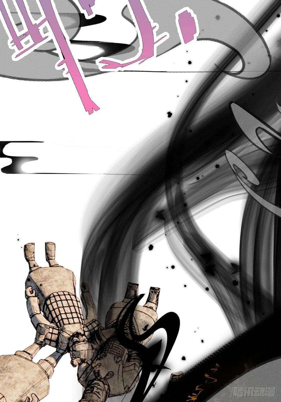 攻心为王04 开后门？（补更）