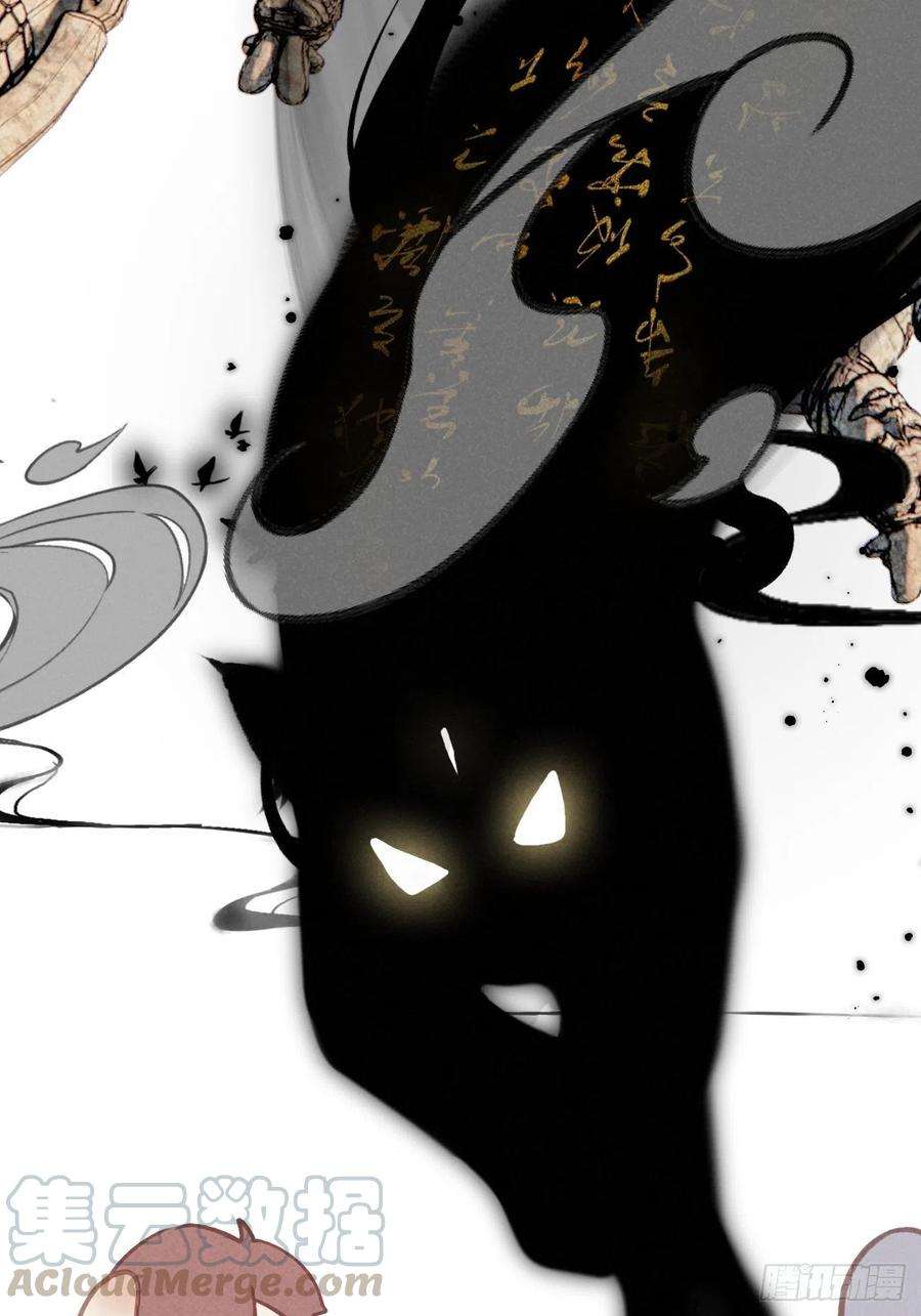 攻心为王04 开后门？（补更）