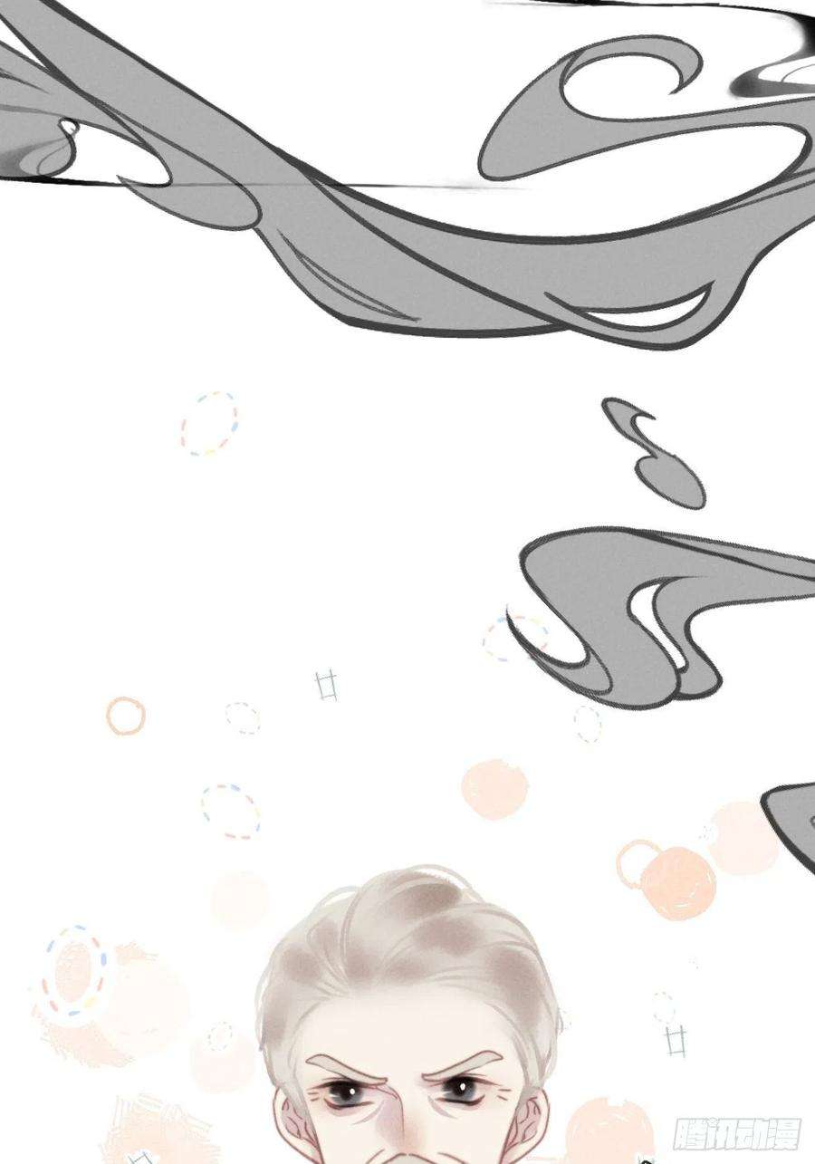 攻心为王04 开后门？（补更）