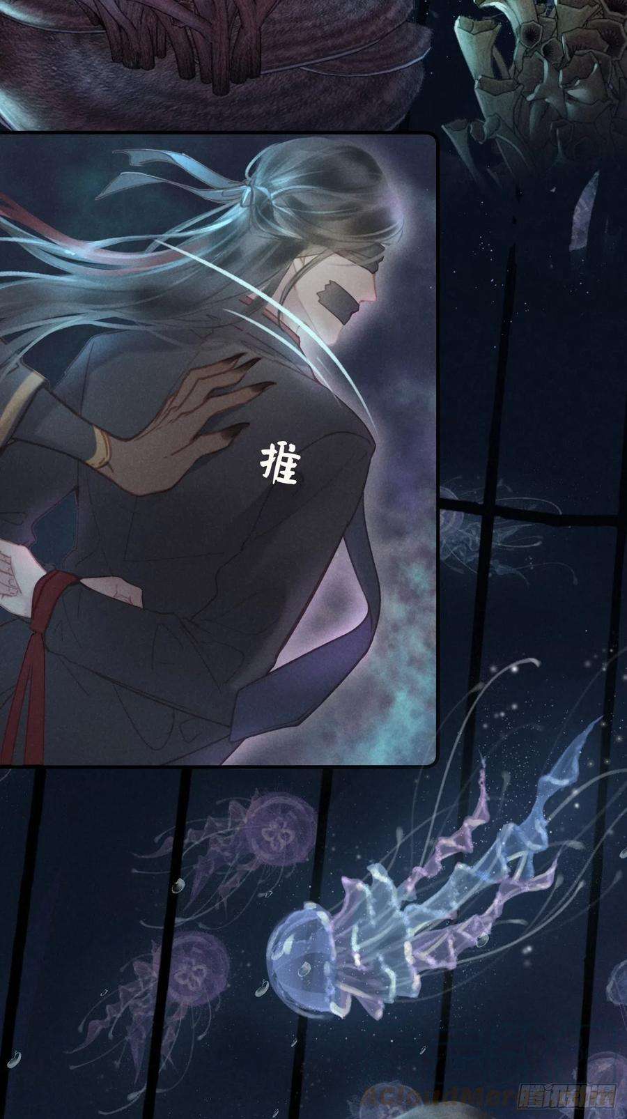 攻心为王04 开后门？（补更）