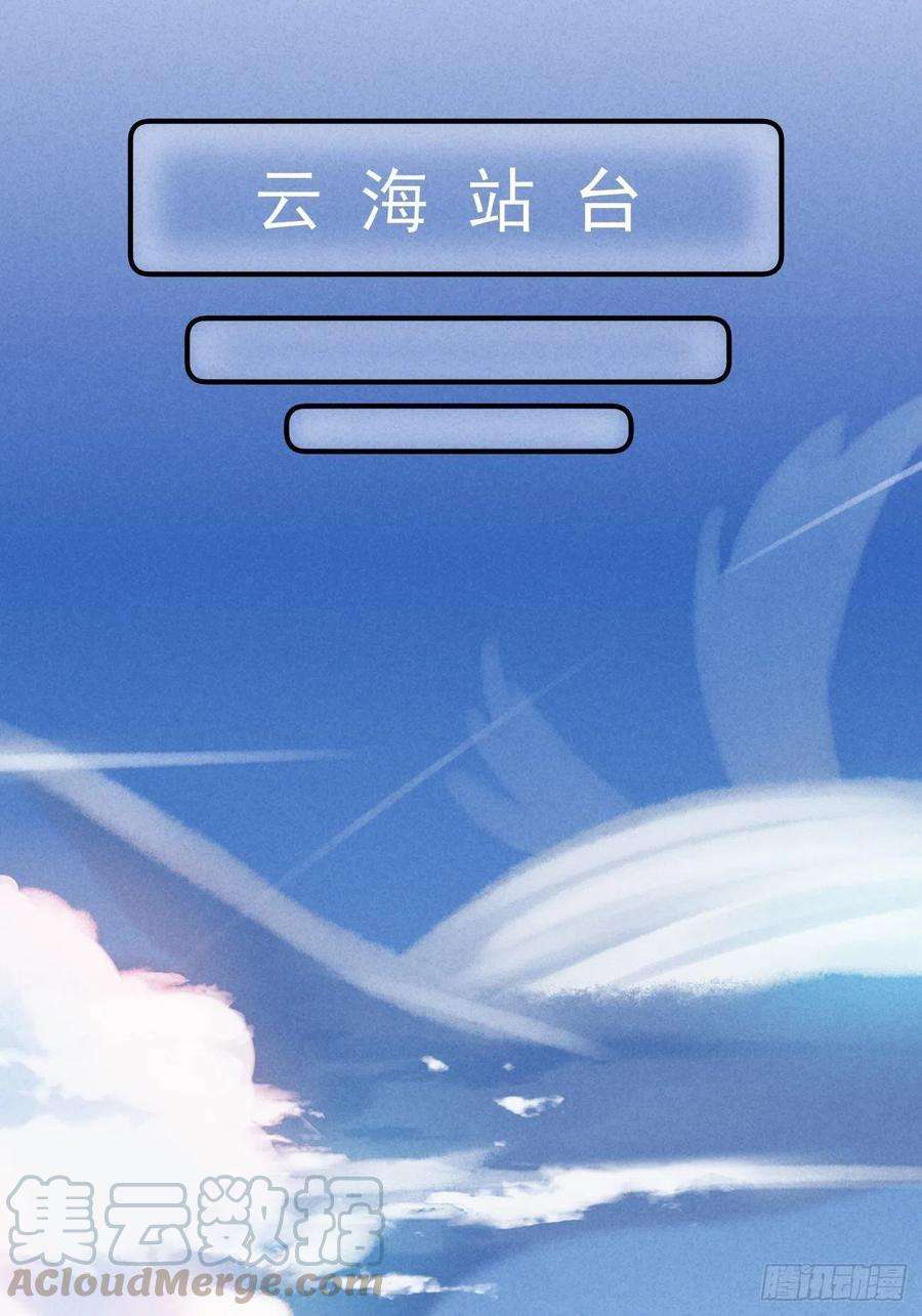 攻心为王04 开后门？（补更）