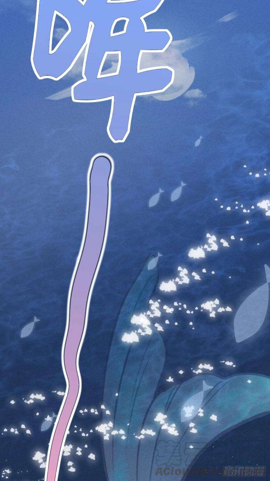 攻心为王04 开后门？（补更）