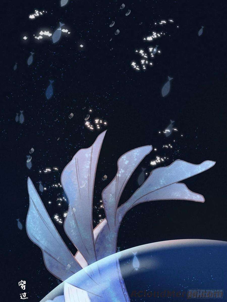 攻心为王04 开后门？（补更）