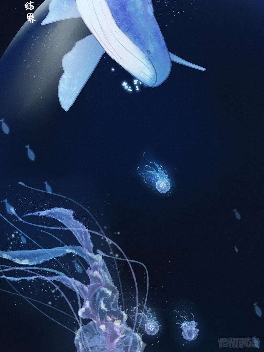 攻心为王04 开后门？（补更）