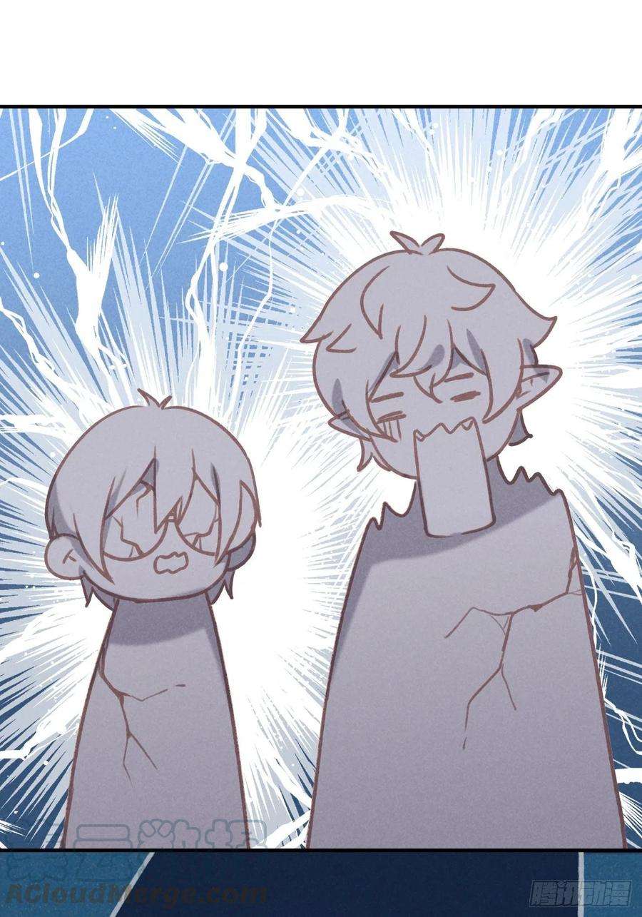 攻心为王04 开后门？（补更）