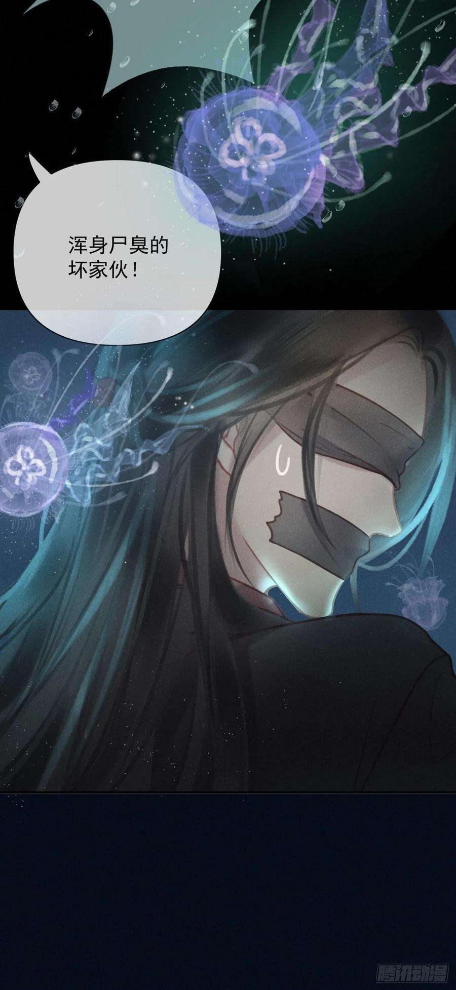 攻心为王04 开后门？（补更）