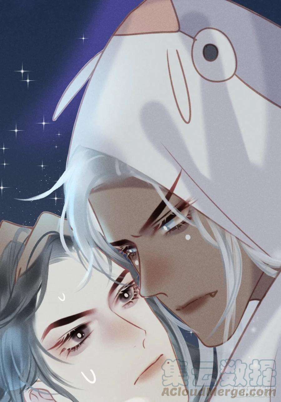 攻心为王04 开后门？（补更）