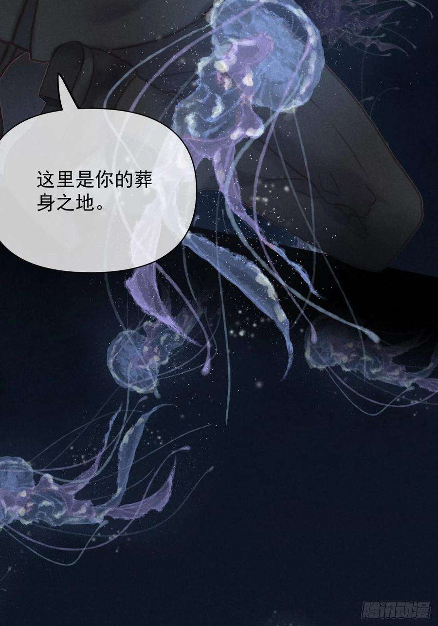 攻心为王04 开后门？（补更）