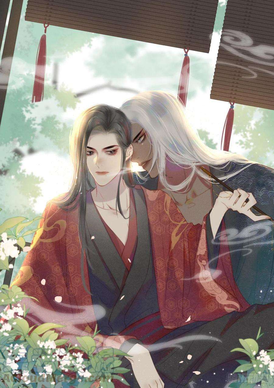 攻心为王07 绝症