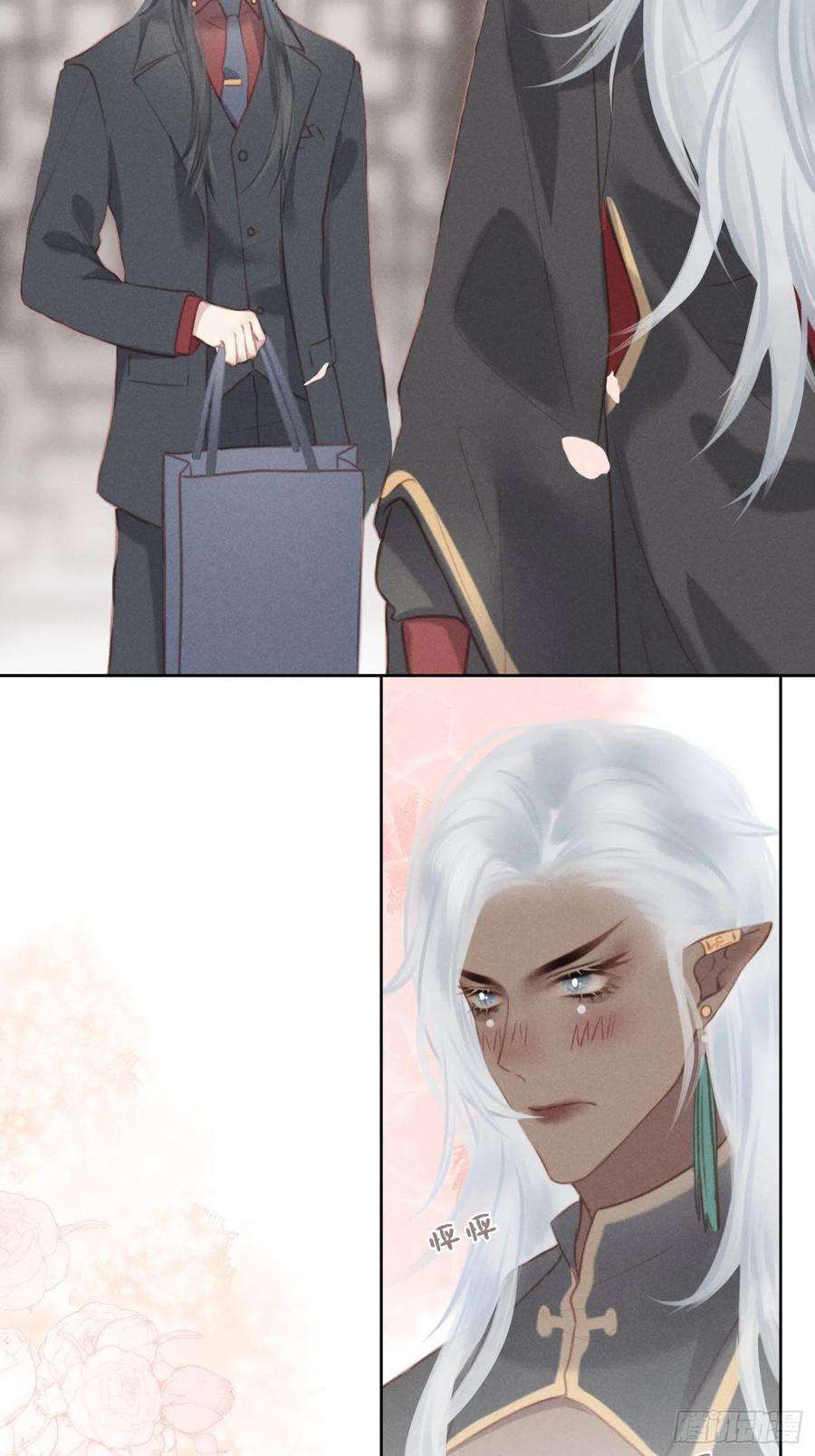 攻心为王07 绝症